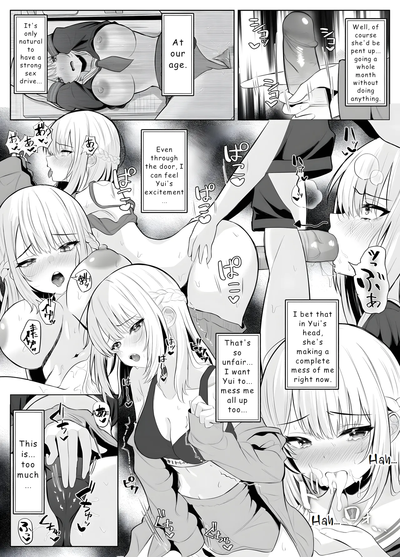 [Kuroshiba Suko (Marbin)] TS Onii-chan ~Futanari Imouto to no Ecchi Kinshi o Chikatta noni Gaman Dekizu ni Osoi ni Kuru Hanashi~ [English] [Hydranoid] 画像番号 19