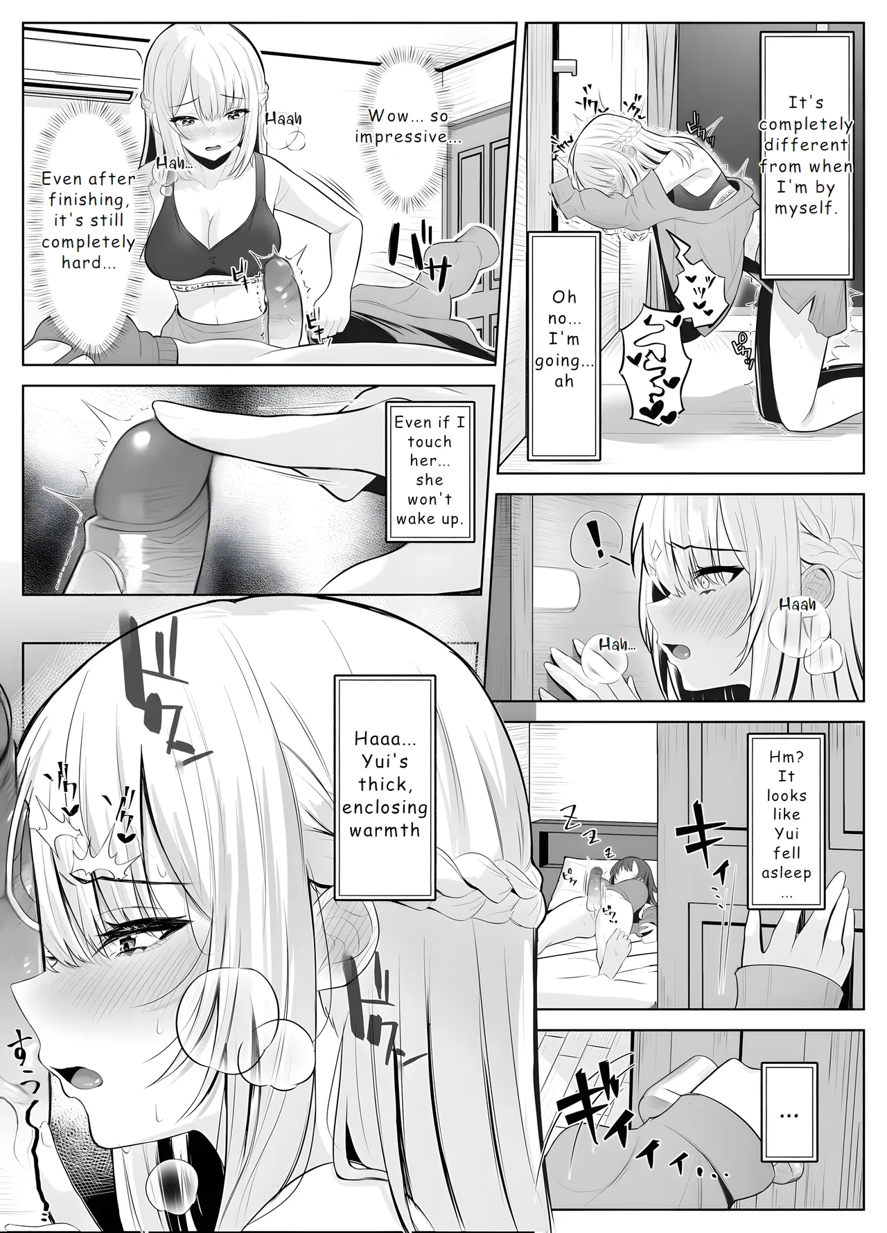 [Kuroshiba Suko (Marbin)] TS Onii-chan ~Futanari Imouto to no Ecchi Kinshi o Chikatta noni Gaman Dekizu ni Osoi ni Kuru Hanashi~ [English] [Hydranoid] 画像番号 20