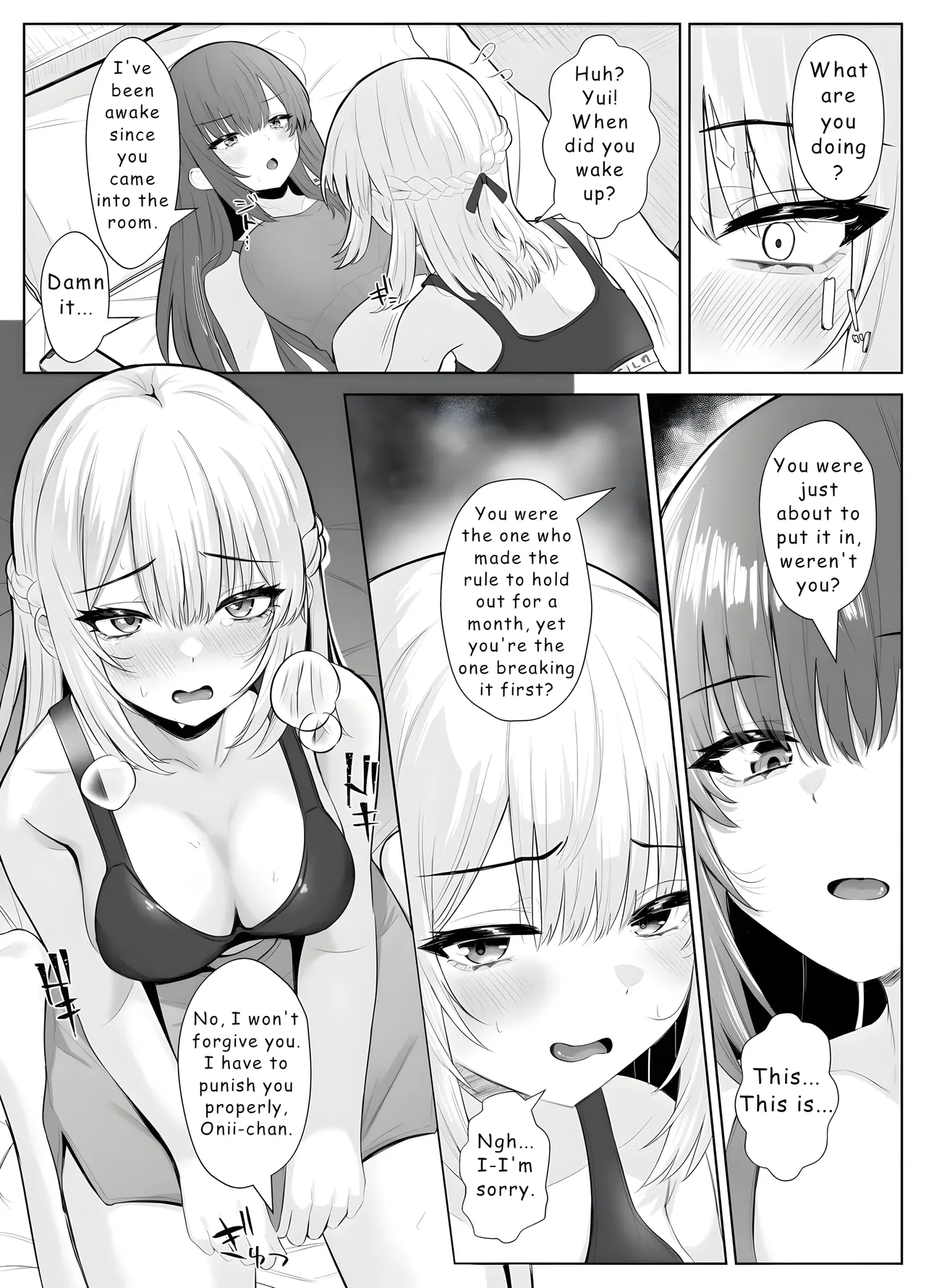 [Kuroshiba Suko (Marbin)] TS Onii-chan ~Futanari Imouto to no Ecchi Kinshi o Chikatta noni Gaman Dekizu ni Osoi ni Kuru Hanashi~ [English] [Hydranoid] 画像番号 22