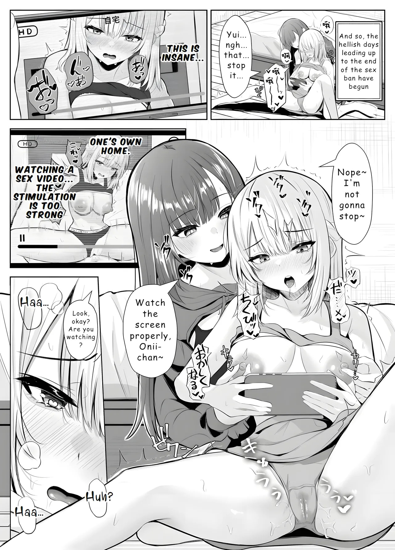 [Kuroshiba Suko (Marbin)] TS Onii-chan ~Futanari Imouto to no Ecchi Kinshi o Chikatta noni Gaman Dekizu ni Osoi ni Kuru Hanashi~ [English] [Hydranoid] 画像番号 25