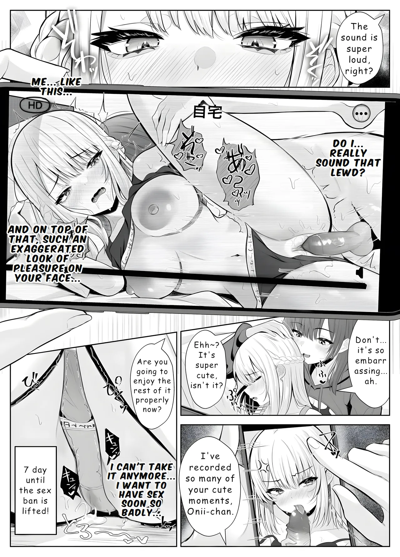 [Kuroshiba Suko (Marbin)] TS Onii-chan ~Futanari Imouto to no Ecchi Kinshi o Chikatta noni Gaman Dekizu ni Osoi ni Kuru Hanashi~ [English] [Hydranoid] 画像番号 26