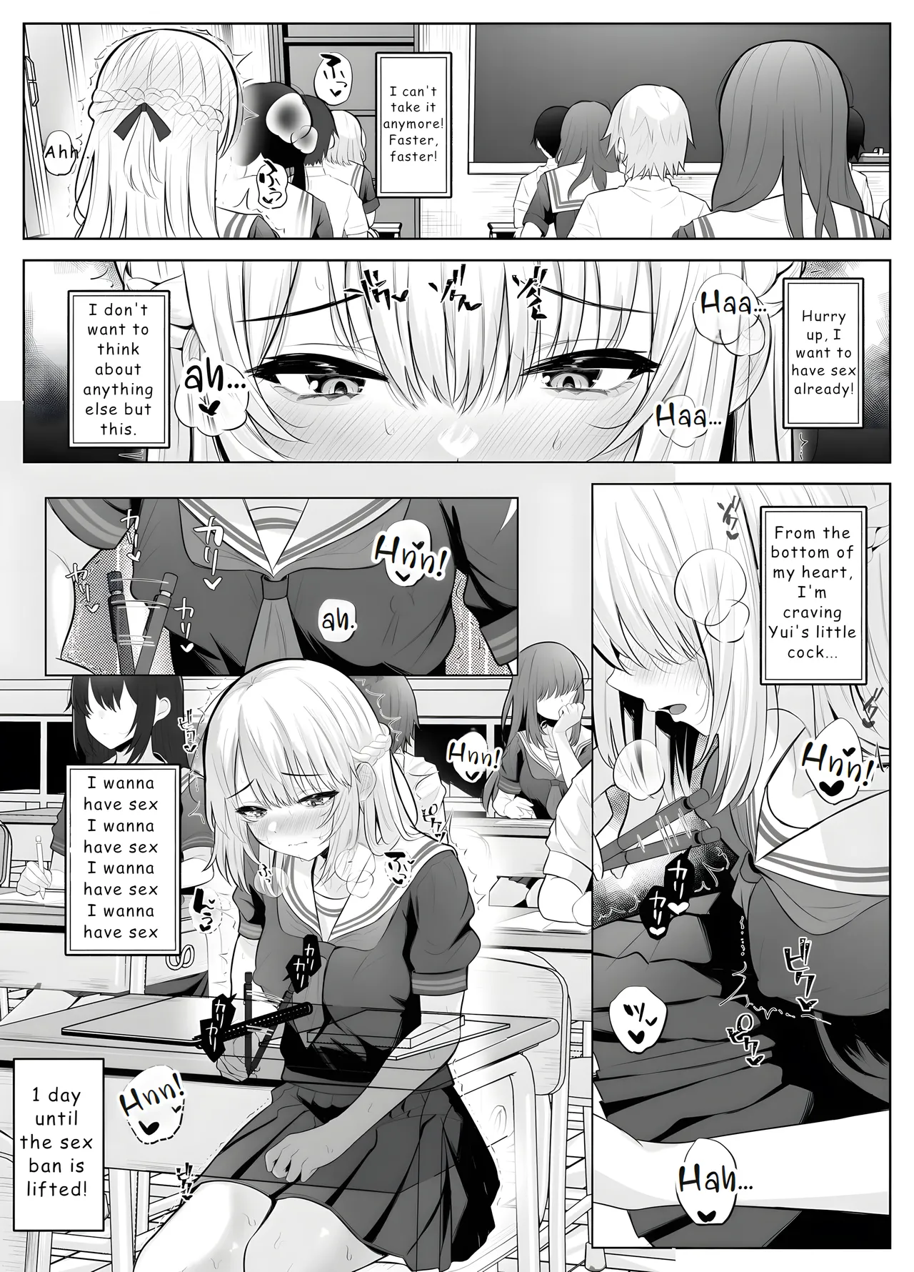 [Kuroshiba Suko (Marbin)] TS Onii-chan ~Futanari Imouto to no Ecchi Kinshi o Chikatta noni Gaman Dekizu ni Osoi ni Kuru Hanashi~ [English] [Hydranoid] 画像番号 27