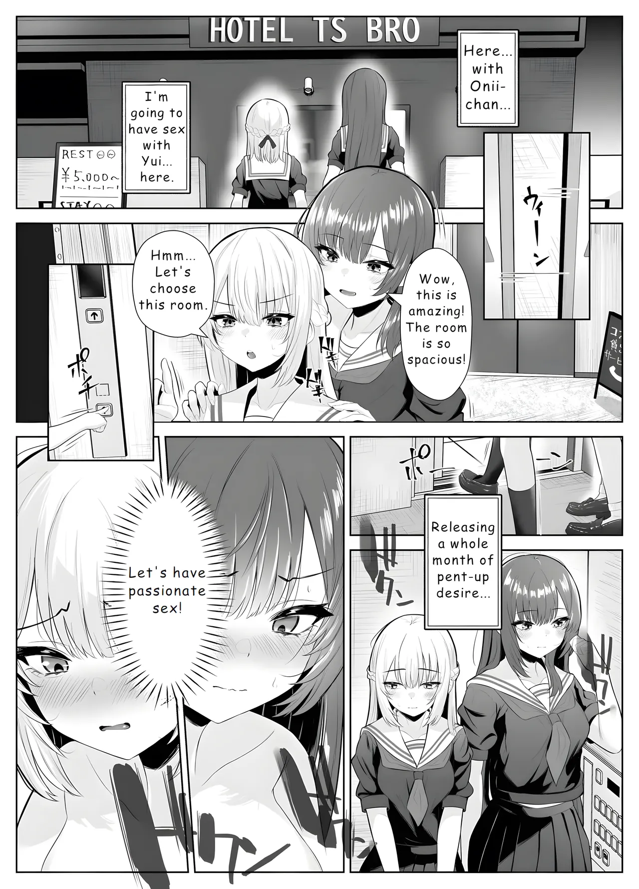 [Kuroshiba Suko (Marbin)] TS Onii-chan ~Futanari Imouto to no Ecchi Kinshi o Chikatta noni Gaman Dekizu ni Osoi ni Kuru Hanashi~ [English] [Hydranoid] 画像番号 29