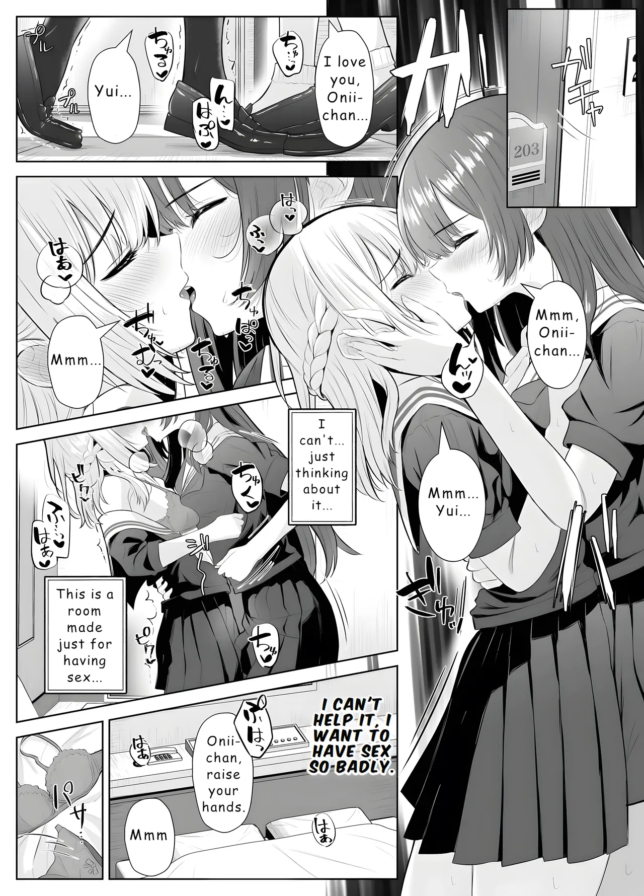 [Kuroshiba Suko (Marbin)] TS Onii-chan ~Futanari Imouto to no Ecchi Kinshi o Chikatta noni Gaman Dekizu ni Osoi ni Kuru Hanashi~ [English] [Hydranoid] 画像番号 30