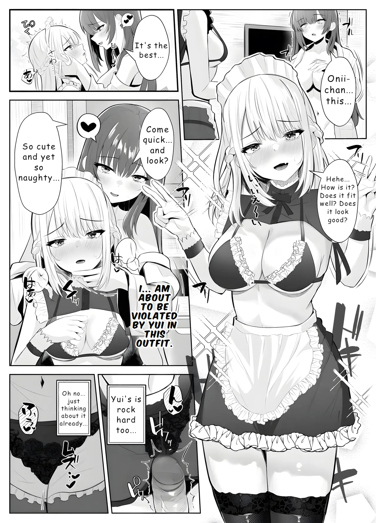 [Kuroshiba Suko (Marbin)] TS Onii-chan ~Futanari Imouto to no Ecchi Kinshi o Chikatta noni Gaman Dekizu ni Osoi ni Kuru Hanashi~ [English] [Hydranoid] 画像番号 36