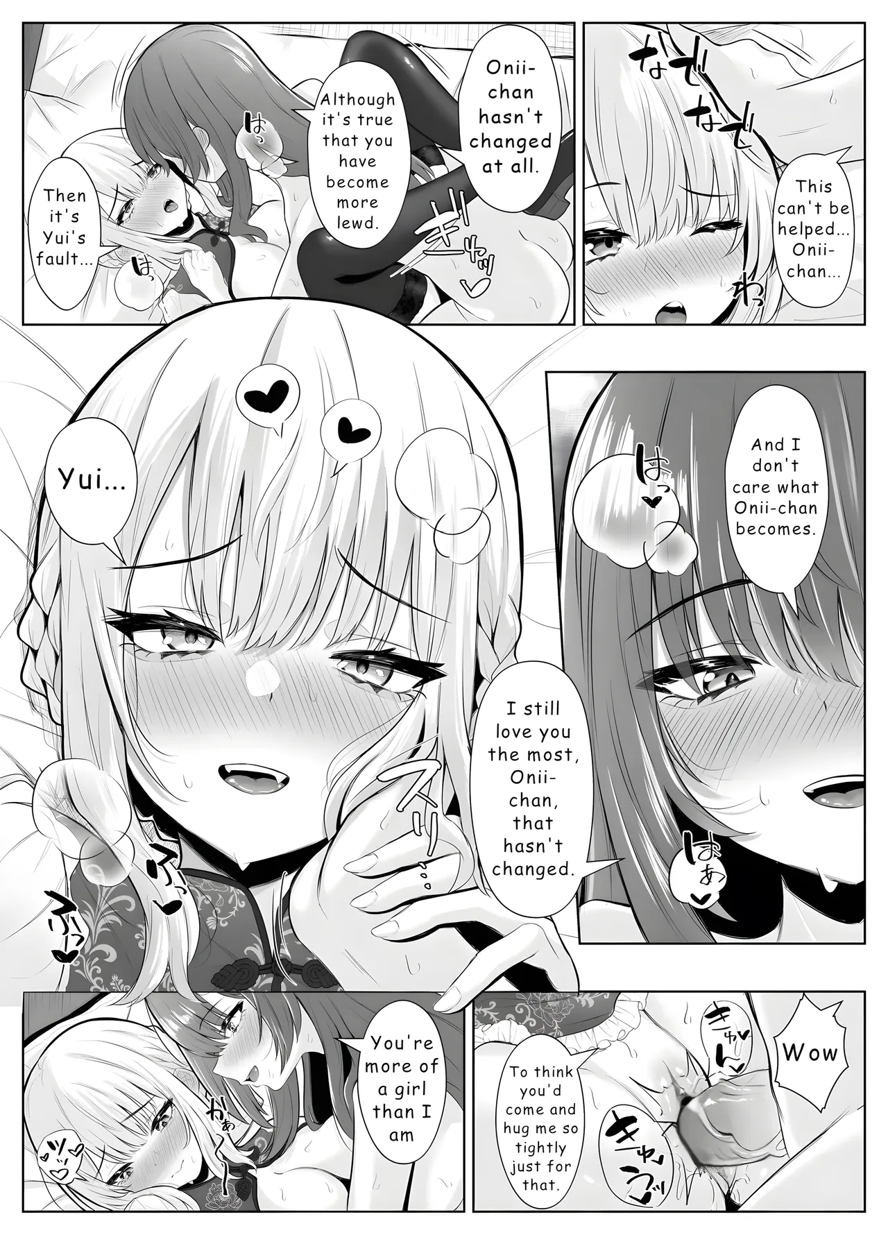 [Kuroshiba Suko (Marbin)] TS Onii-chan ~Futanari Imouto to no Ecchi Kinshi o Chikatta noni Gaman Dekizu ni Osoi ni Kuru Hanashi~ [English] [Hydranoid] 画像番号 54