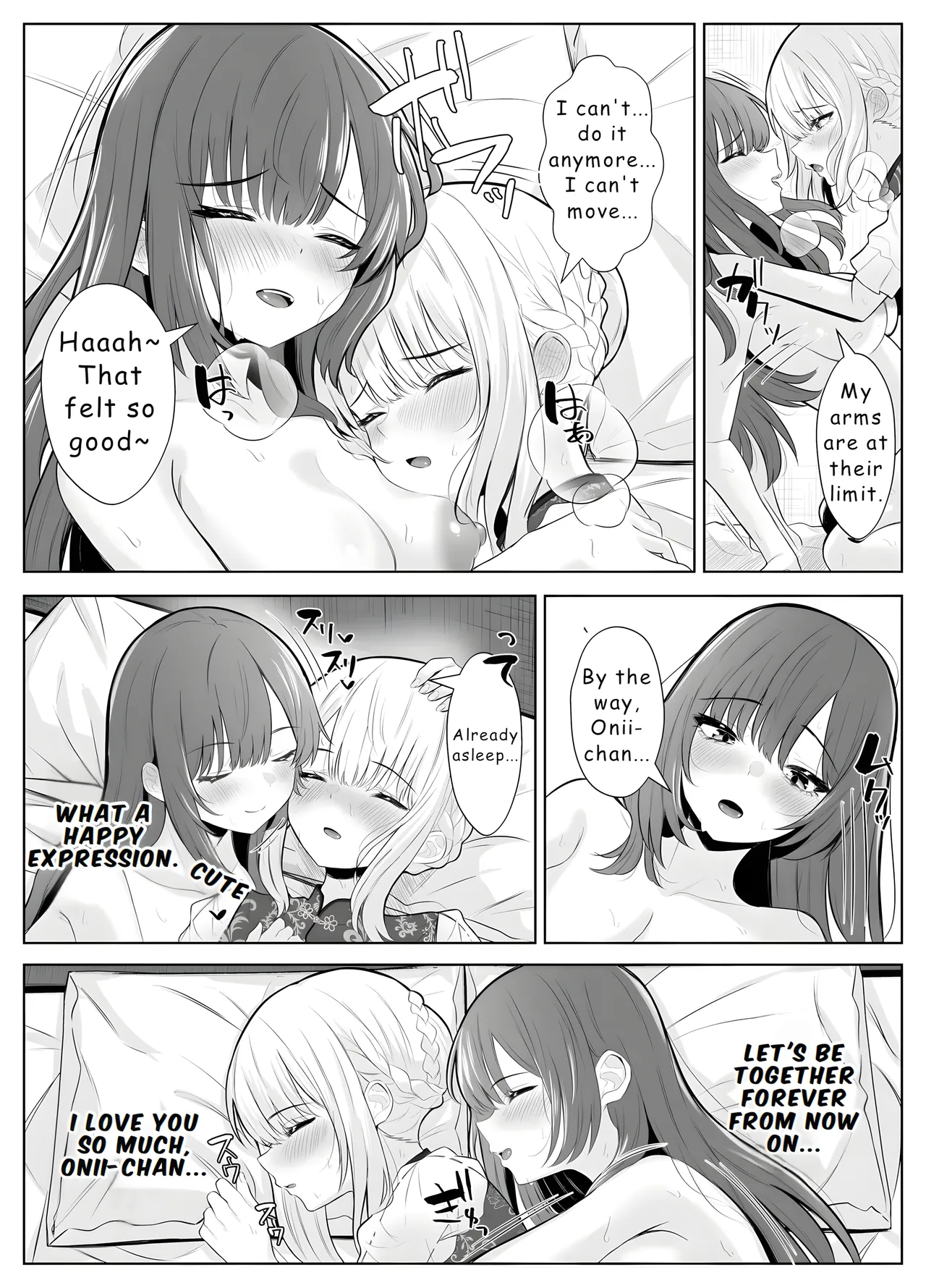 [Kuroshiba Suko (Marbin)] TS Onii-chan ~Futanari Imouto to no Ecchi Kinshi o Chikatta noni Gaman Dekizu ni Osoi ni Kuru Hanashi~ [English] [Hydranoid] 画像番号 57