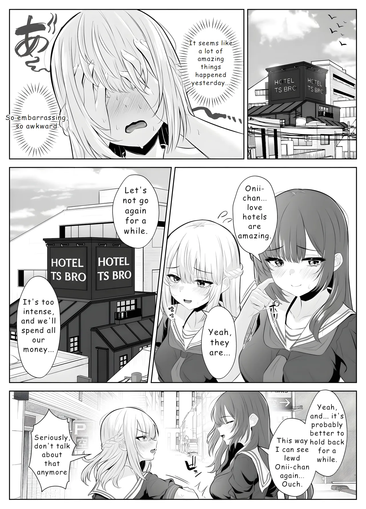 [Kuroshiba Suko (Marbin)] TS Onii-chan ~Futanari Imouto to no Ecchi Kinshi o Chikatta noni Gaman Dekizu ni Osoi ni Kuru Hanashi~ [English] [Hydranoid] 画像番号 58