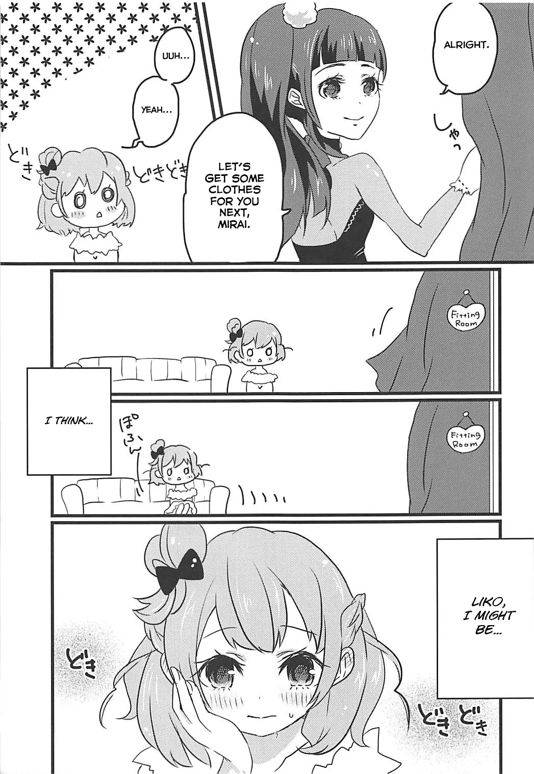 (Rainbow Flavor NAGOYA 7) [Akaringo-chan (Mikorin)] How To Build A Happy Couple (Mahou Tsukai PreCure!) [English] 画像番号 6