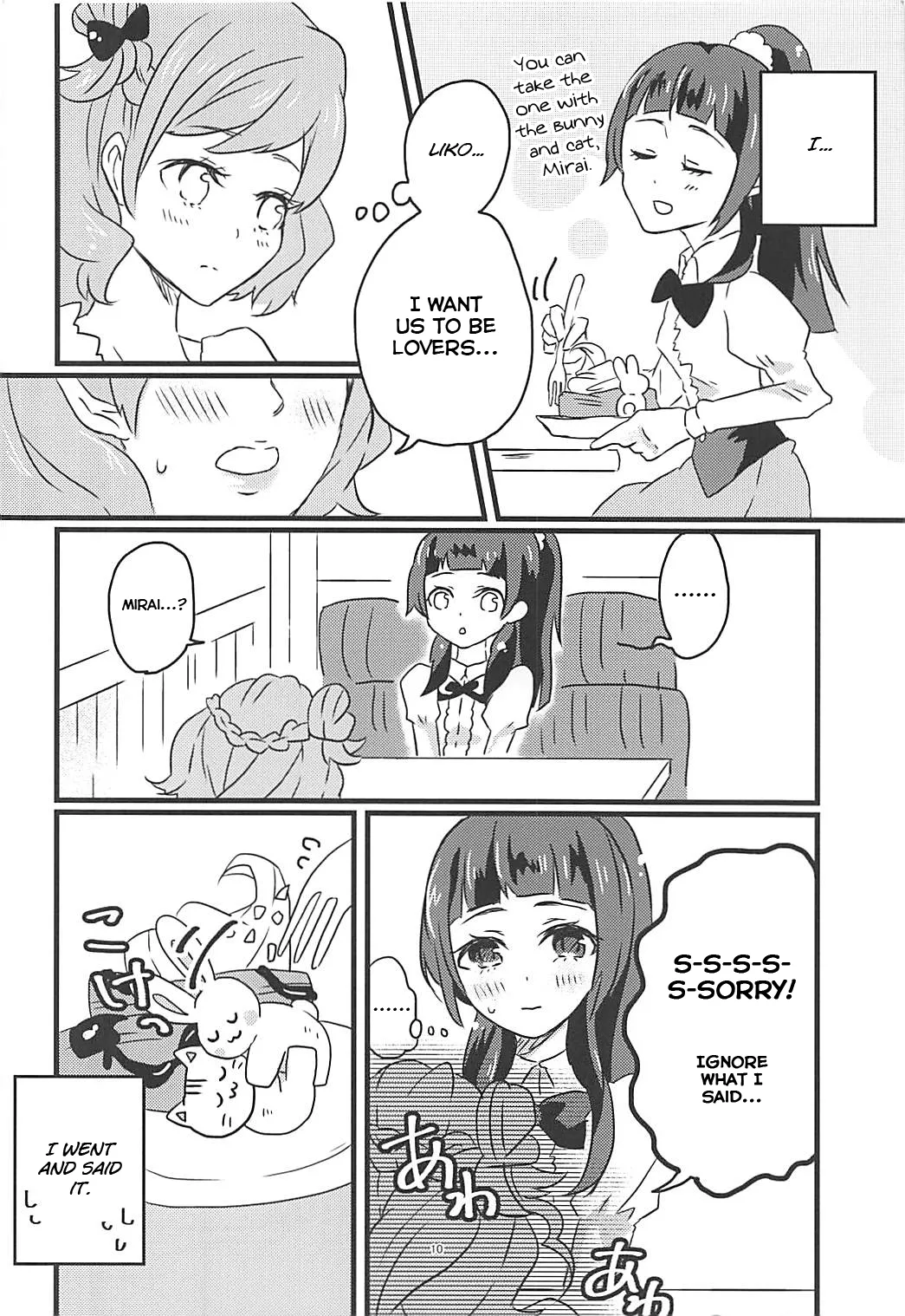 (Rainbow Flavor NAGOYA 7) [Akaringo-chan (Mikorin)] How To Build A Happy Couple (Mahou Tsukai PreCure!) [English] 画像番号 9