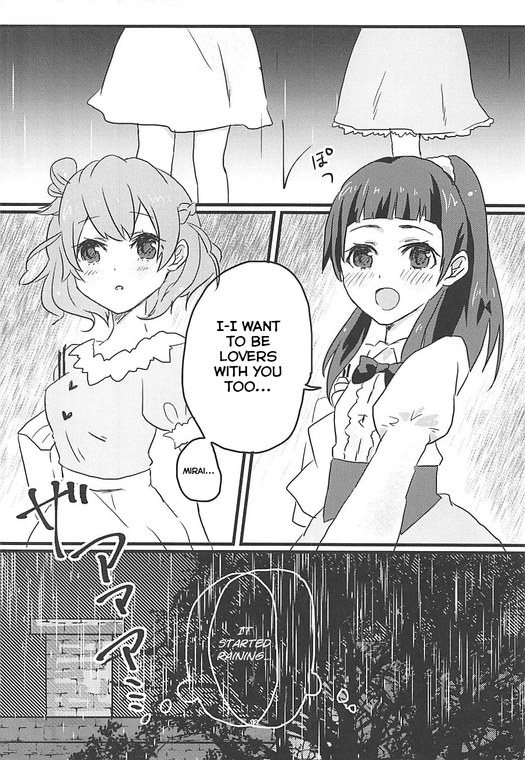 (Rainbow Flavor NAGOYA 7) [Akaringo-chan (Mikorin)] How To Build A Happy Couple (Mahou Tsukai PreCure!) [English] 画像番号 11