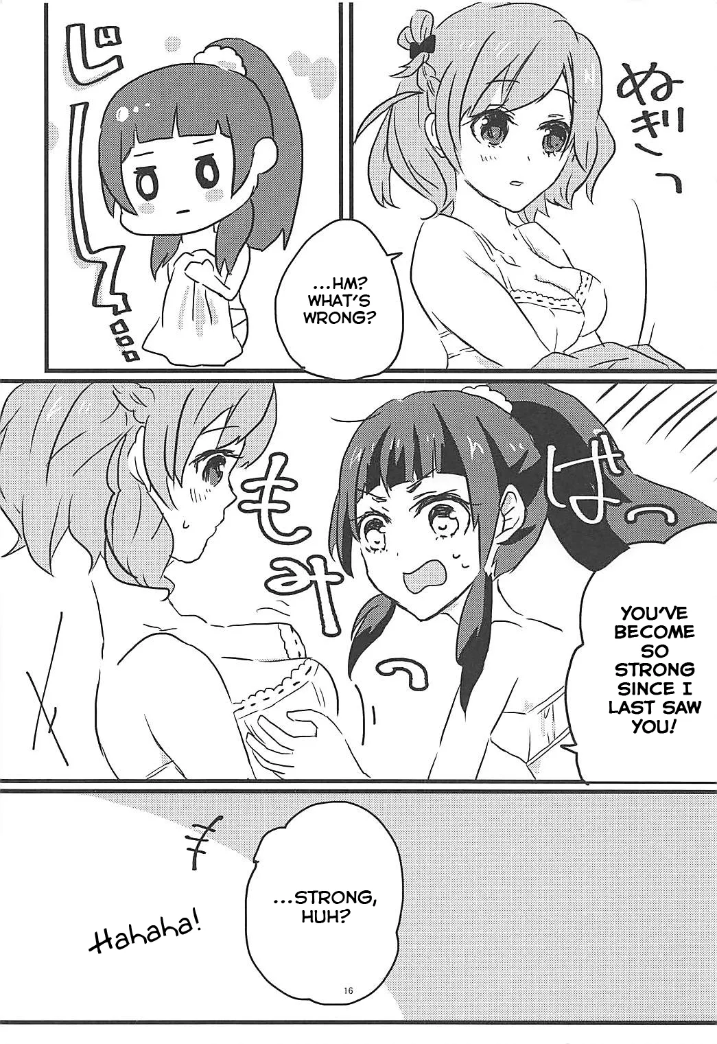 (Rainbow Flavor NAGOYA 7) [Akaringo-chan (Mikorin)] How To Build A Happy Couple (Mahou Tsukai PreCure!) [English] 画像番号 15