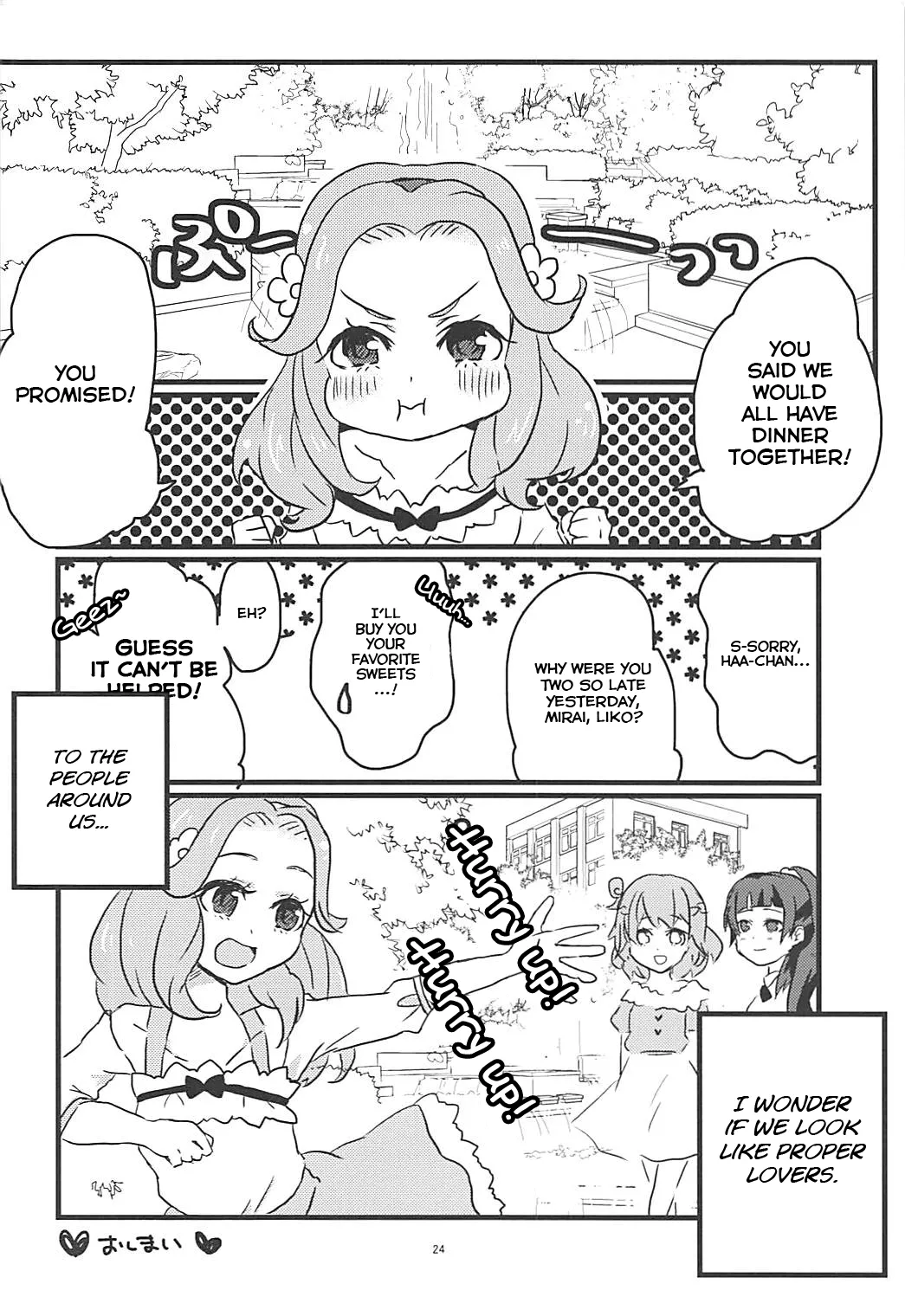 (Rainbow Flavor NAGOYA 7) [Akaringo-chan (Mikorin)] How To Build A Happy Couple (Mahou Tsukai PreCure!) [English] 画像番号 23