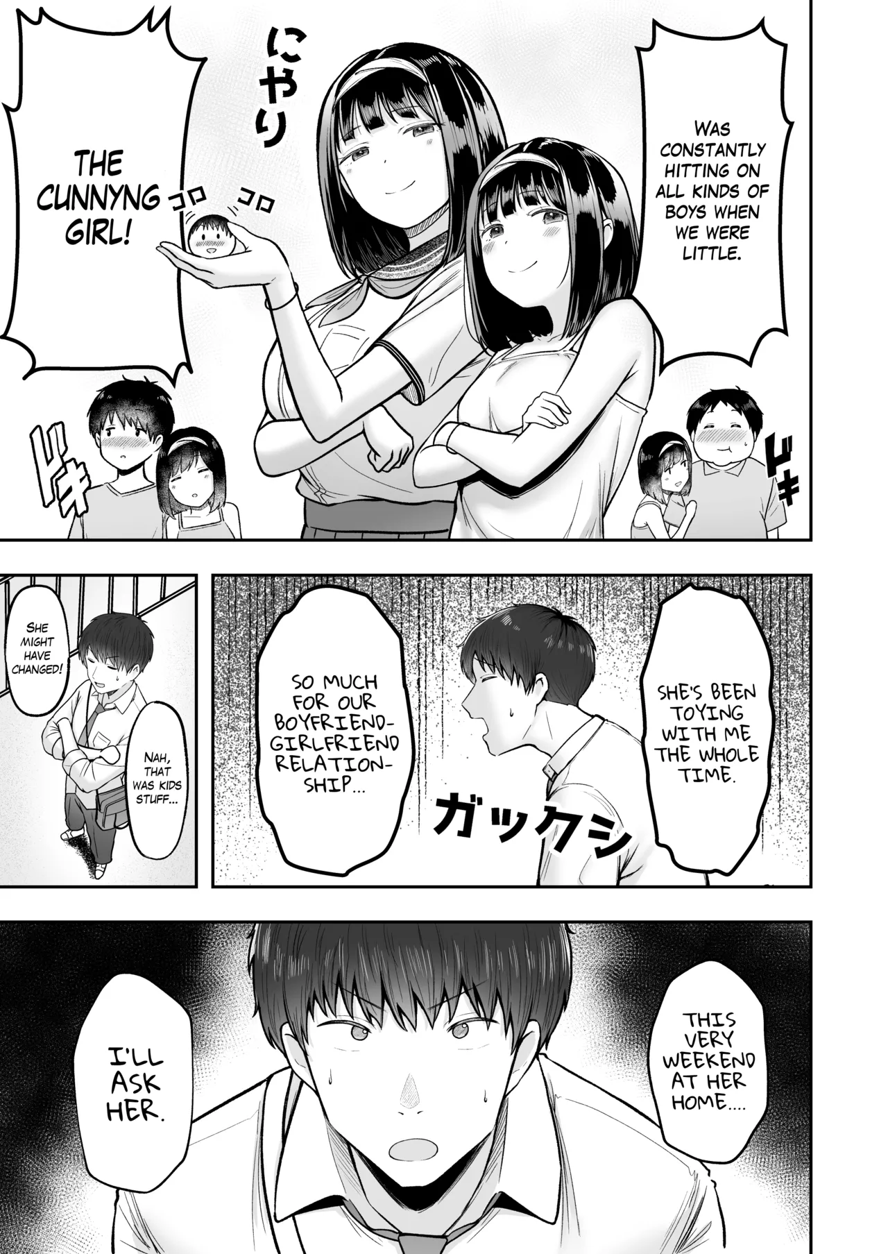 [Nekomimi to Kuro Mask (cielo)] Tenkou Saki no Do-Inaka de Class no Kanojyo Kouho Tachi ga Zenin Hatsujyouki Sugiru | I was Transferred to a Countryside School where all my Female Classmates are in Heat for Me [English] [The Blavatsky Project] [Digital] image number 34