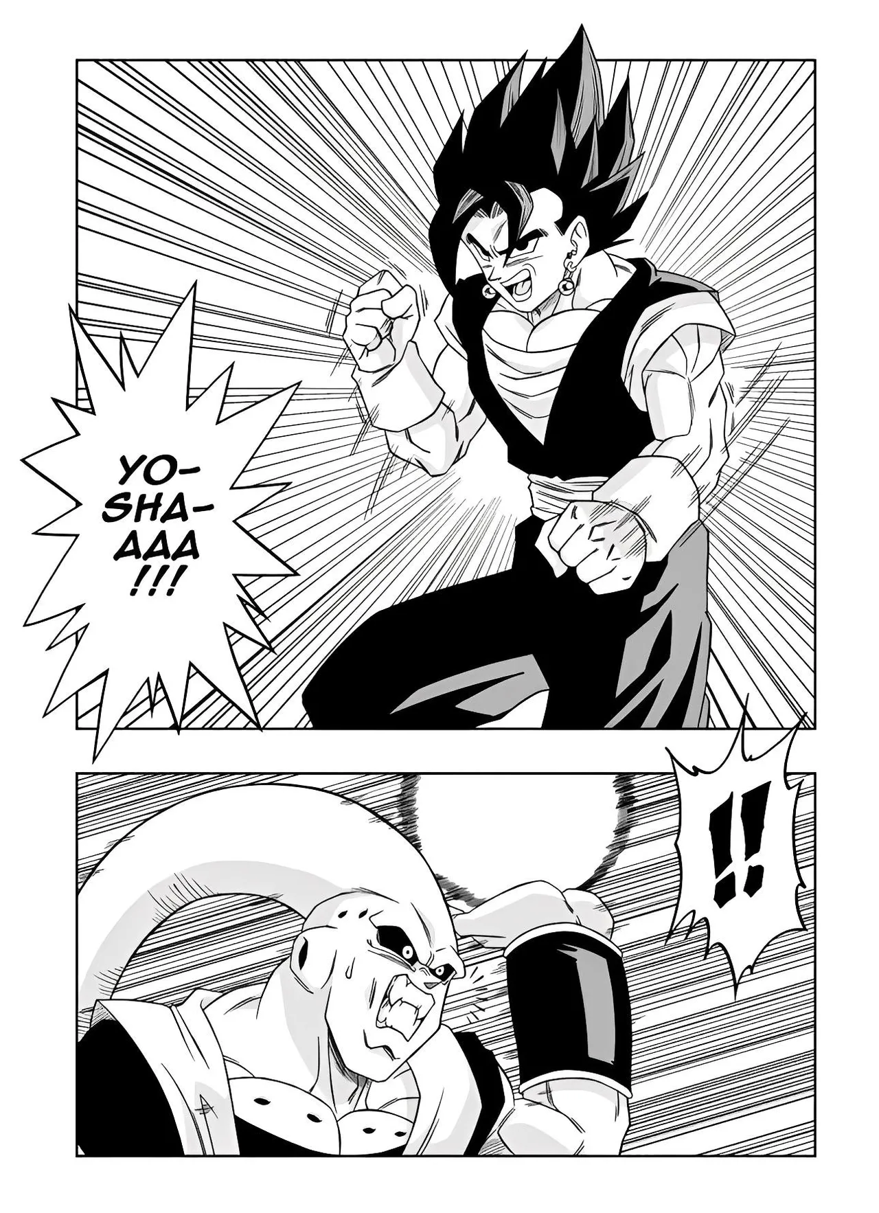 [Yamamoto] Fusion! [English] [Censored] image number 3