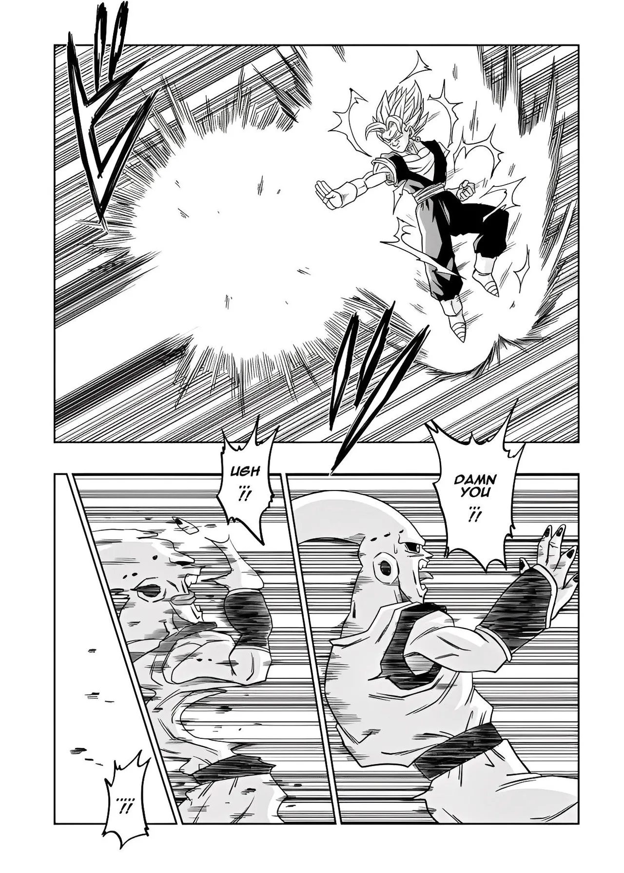 [Yamamoto] Fusion! [English] [Censored] image number 4