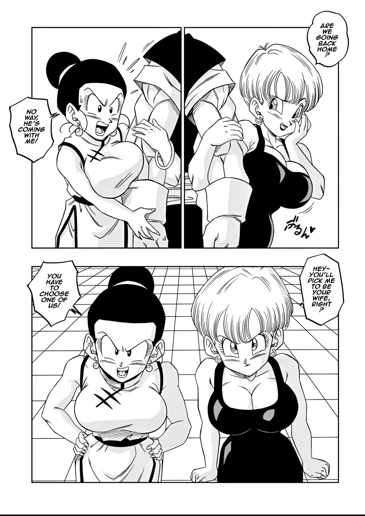 [Yamamoto] Fusion! [English] [Censored] image number 6