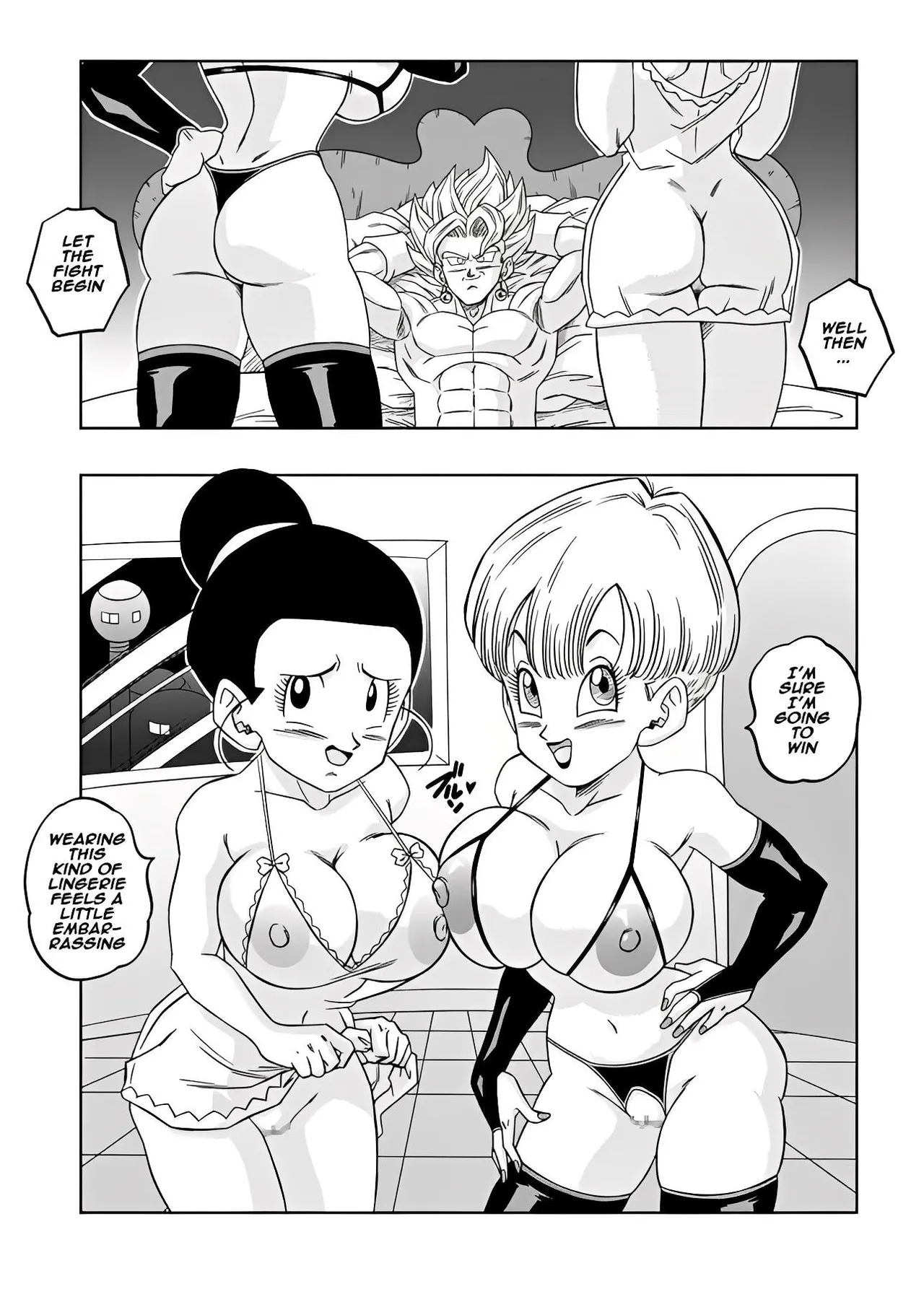 [Yamamoto] Fusion! [English] [Censored] image number 7