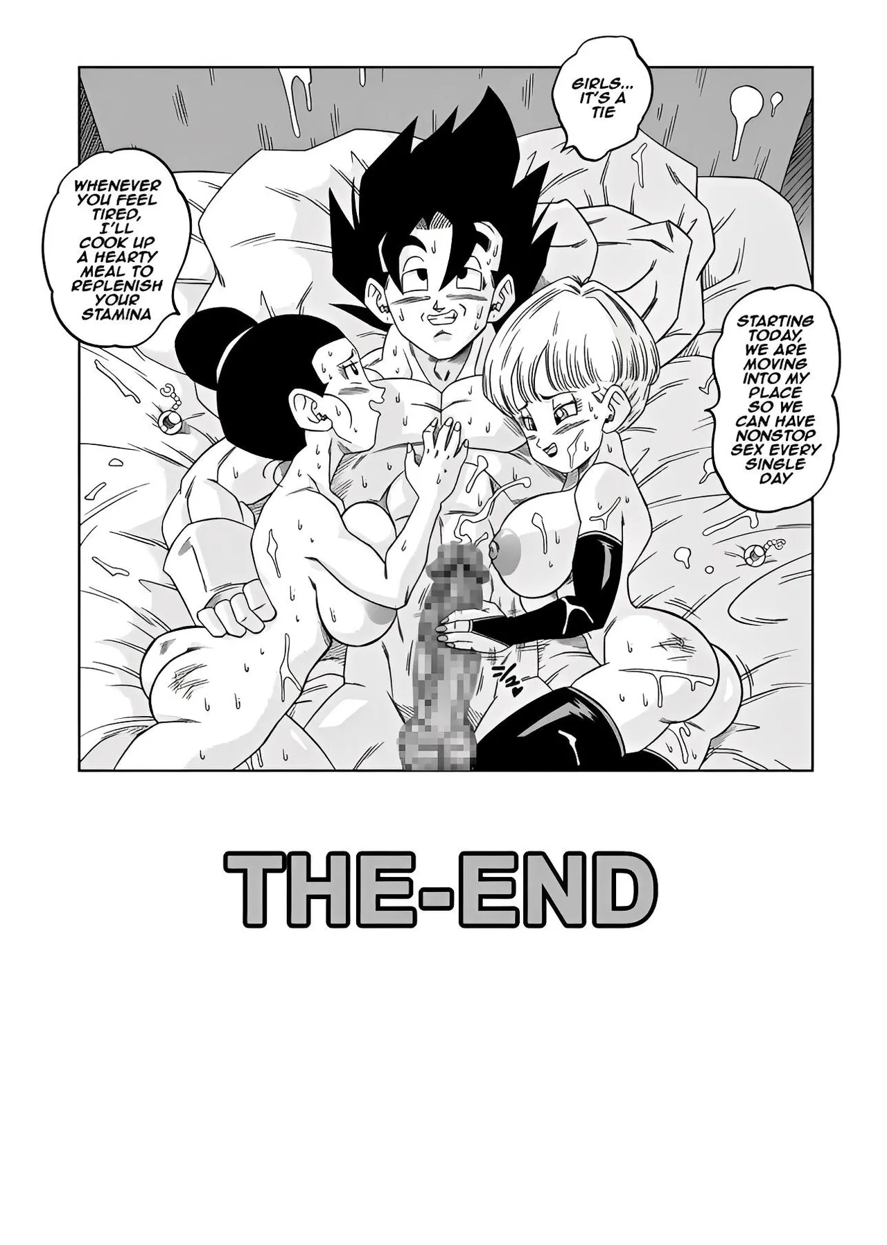 [Yamamoto] Fusion! [English] [Censored] image number 27