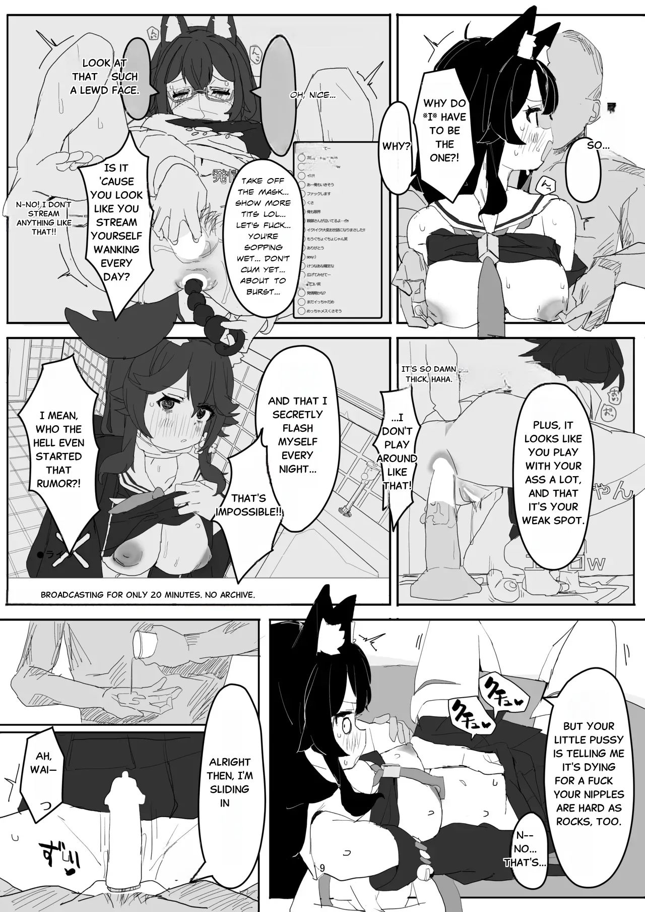 [Oden Soumen (Soumen)] Ookami Mio ga AV Tocchau Hon (Ookami Mio) [Digital] 图片编号 8