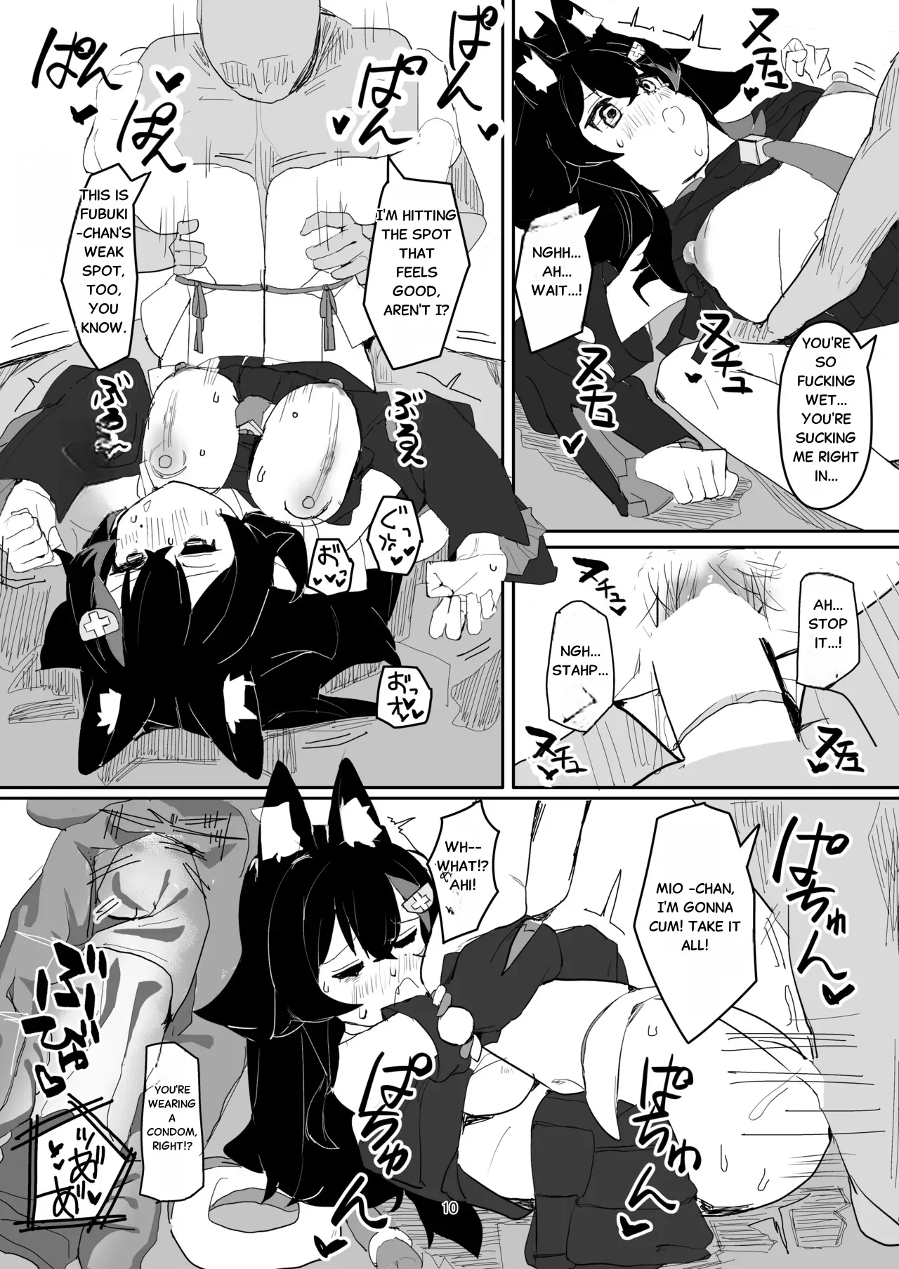 [Oden Soumen (Soumen)] Ookami Mio ga AV Tocchau Hon (Ookami Mio) [Digital] 图片编号 9