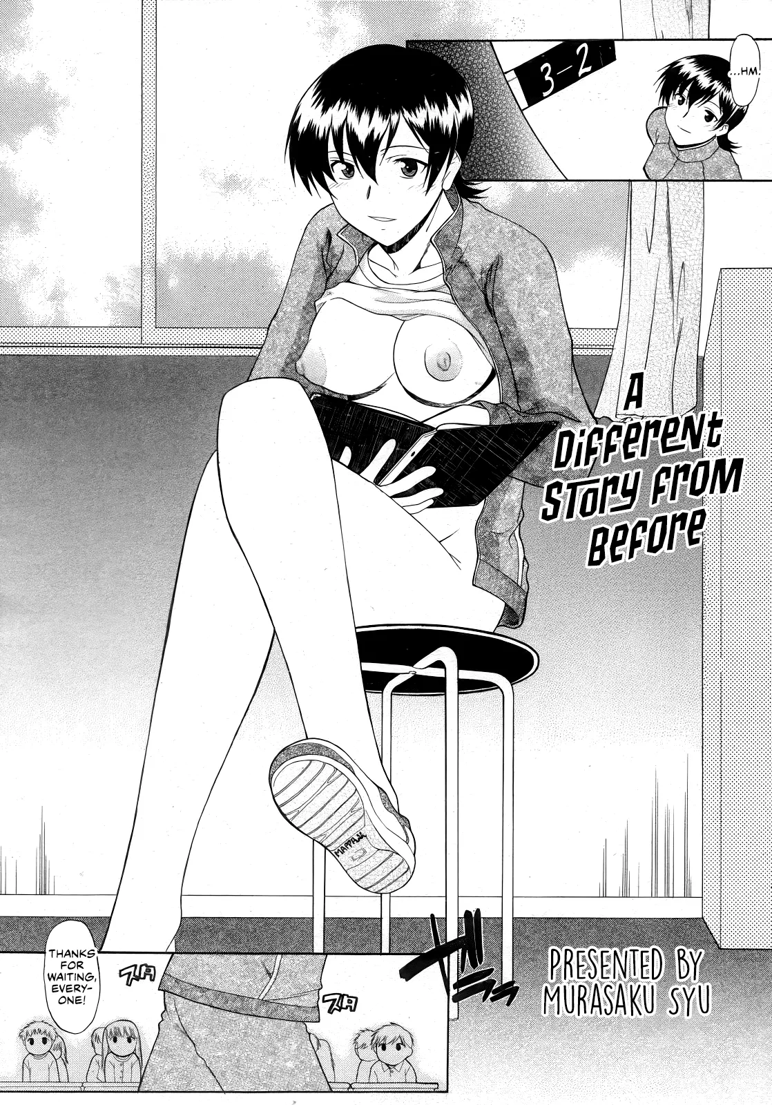 [Murasaki Syu] Sore Made to Chigau Ohanashi (COMIC Megastore H 2007-06) [English] [CulturedCommissions] image number 1