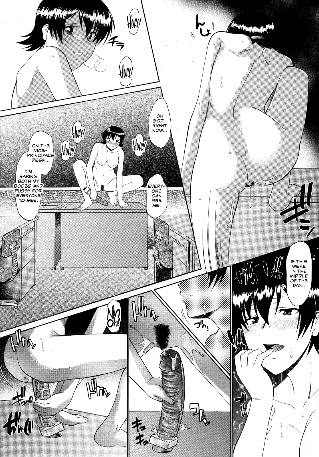 [Murasaki Syu] Sore Made to Chigau Ohanashi (COMIC Megastore H 2007-06) [English] [CulturedCommissions] image number 11