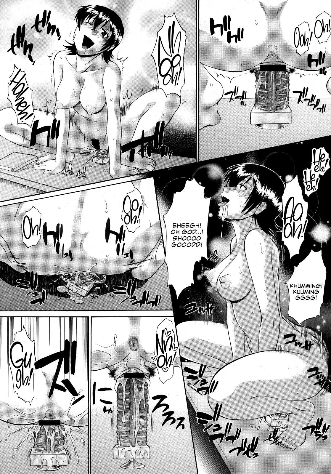 [Murasaki Syu] Sore Made to Chigau Ohanashi (COMIC Megastore H 2007-06) [English] [CulturedCommissions] image number 12