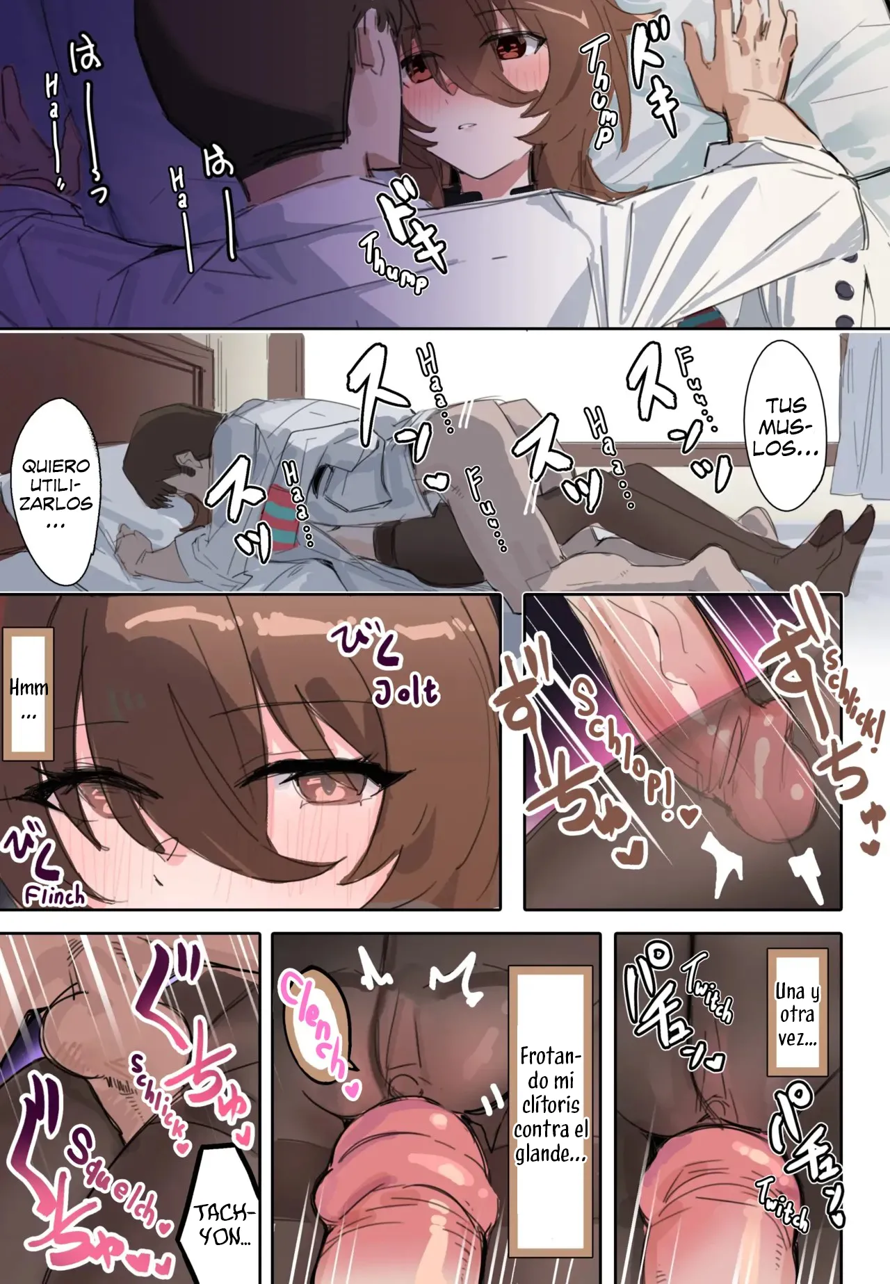 [Awei] Lucid Dream (Uma Musume Pretty Derby) [Spanish] [Joswag47] [Decensored] image number 10