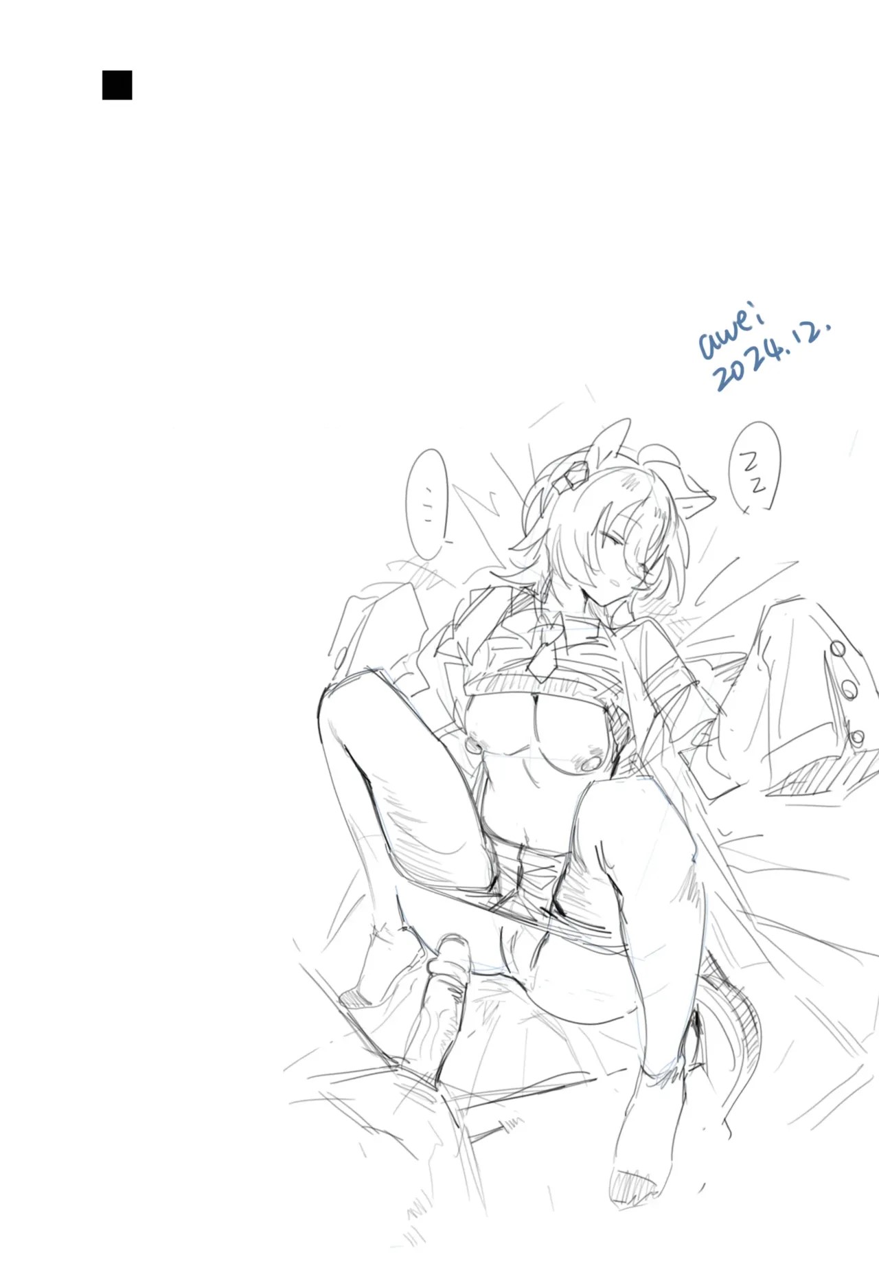 [Awei] Lucid Dream (Uma Musume Pretty Derby) [Spanish] [Joswag47] [Decensored] image number 22