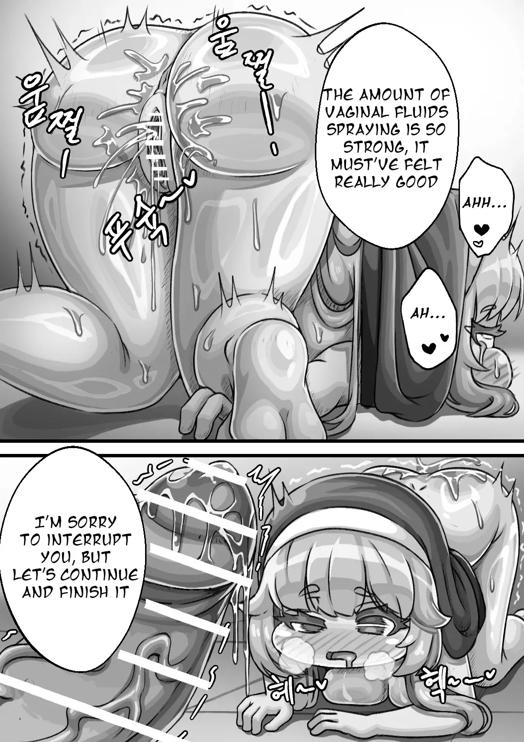 [Kintaro Raku] Secret Remedy with the Head Priestess of the Order [Trickcal revive] [English] [XyQuest] numero di immagine  16