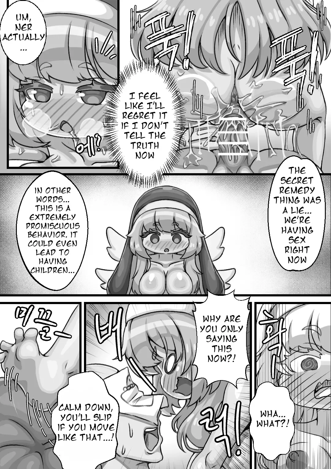 [Kintaro Raku] Secret Remedy with the Head Priestess of the Order [Trickcal revive] [English] [XyQuest] numero di immagine  21