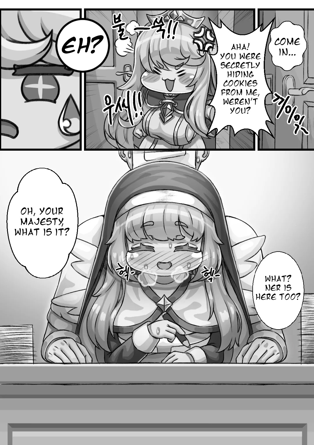 [Kintaro Raku] Secret Remedy with the Head Priestess of the Order [Trickcal revive] [English] [XyQuest] numero di immagine  25