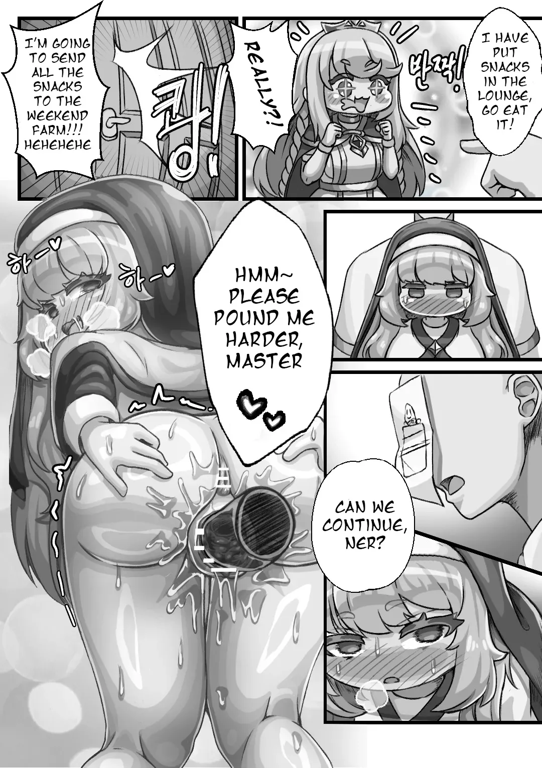 [Kintaro Raku] Secret Remedy with the Head Priestess of the Order [Trickcal revive] [English] [XyQuest] numero di immagine  28