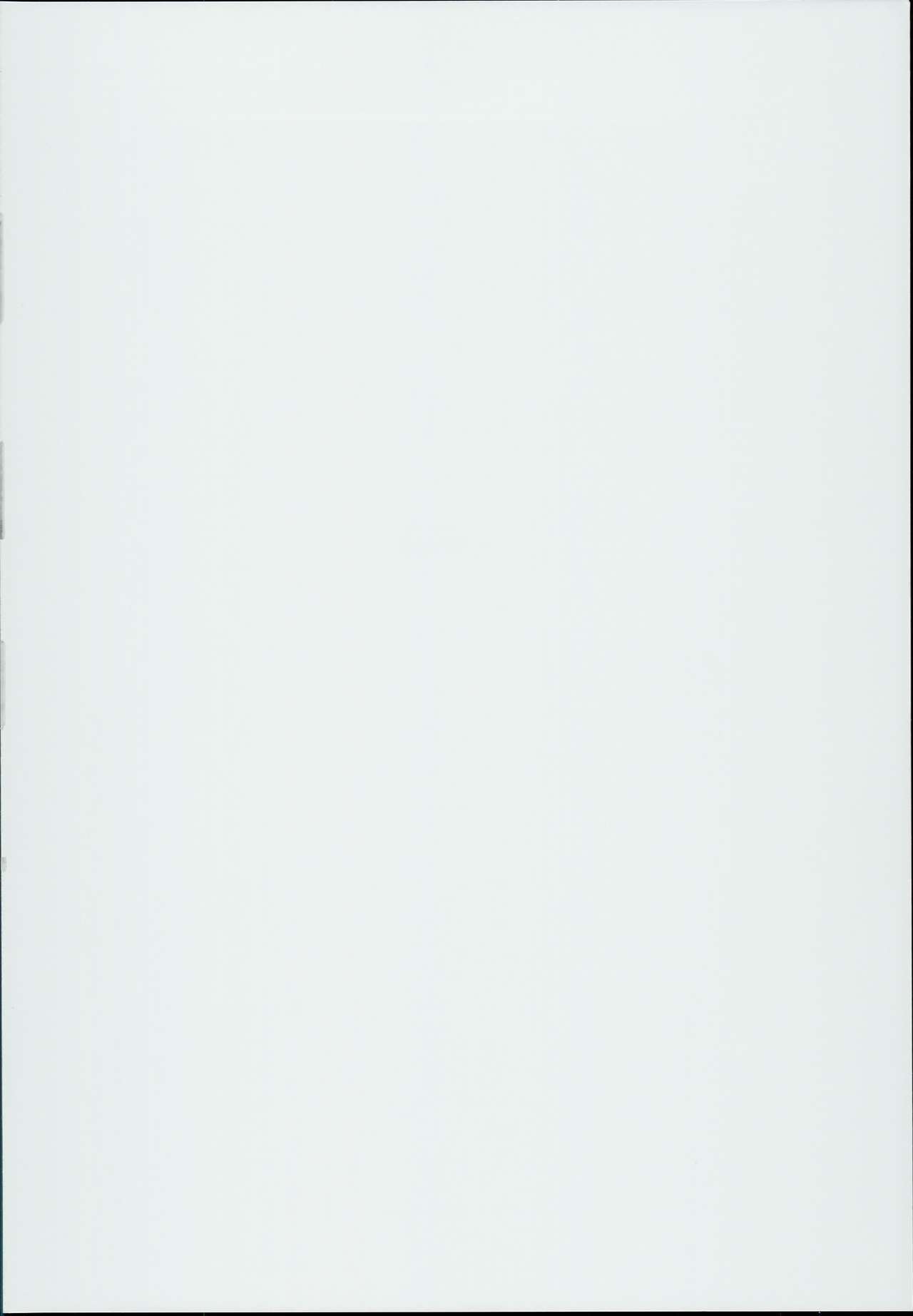 [In The Sky (Nakano Sora)] Hokusai-chan no Fudeoroshi | Hokusai Acaricia su Nuevo Pincel (Eirei Shunkei FGO Soushuuhen) (Fate/Grand Order) [Spanish] [Centurion Scans] 이미지 번호 2