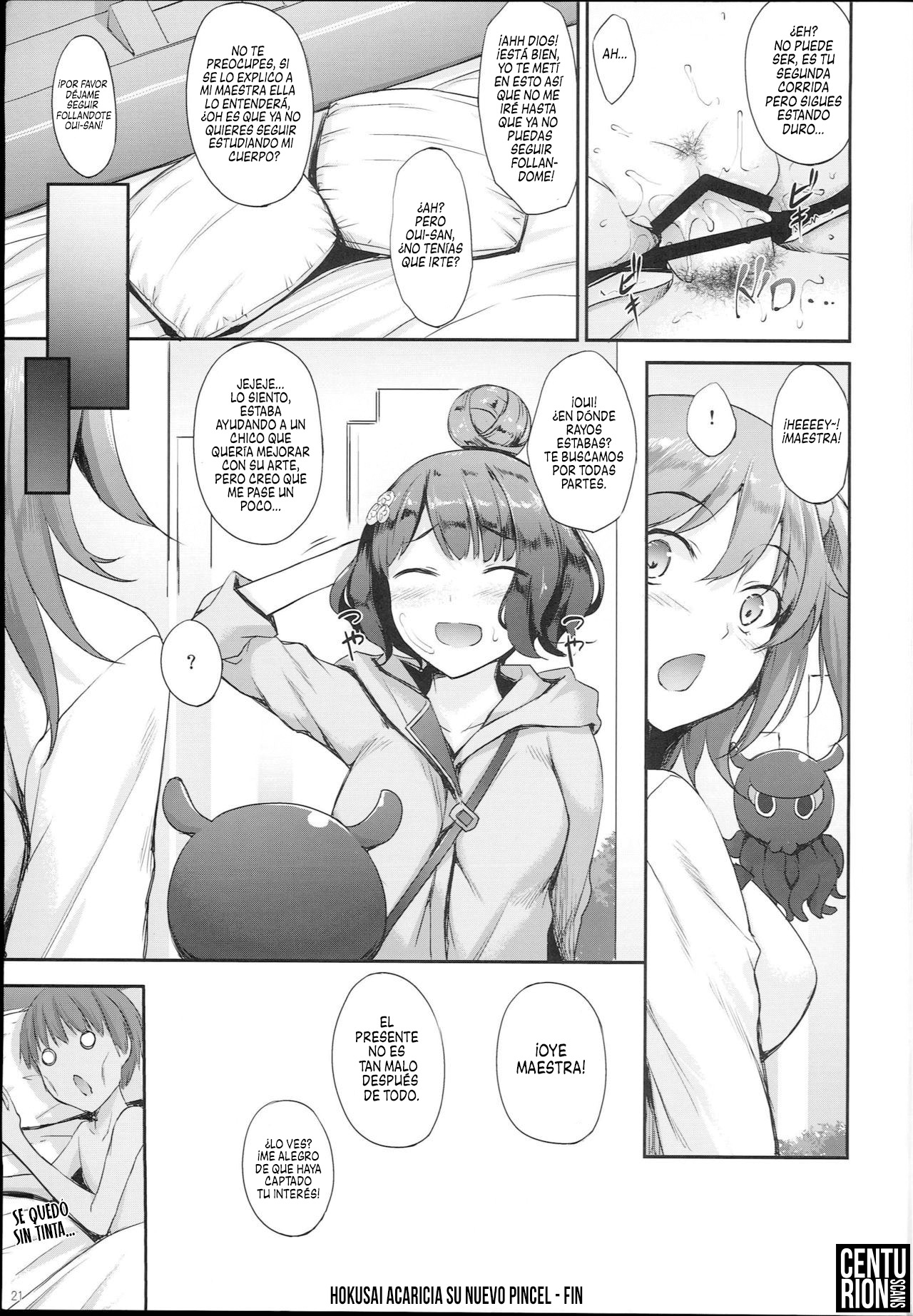 [In The Sky (Nakano Sora)] Hokusai-chan no Fudeoroshi | Hokusai Acaricia su Nuevo Pincel (Eirei Shunkei FGO Soushuuhen) (Fate/Grand Order) [Spanish] [Centurion Scans] 이미지 번호 21