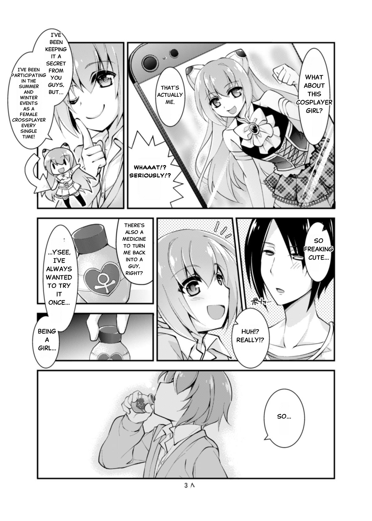 [TSF no F (Byakuya Yuu)] OtaCir no TS Hime wa Kawaii toiu Kotoba ni Yowai (TSF no F no Hon Sono 3 no C) image number 3