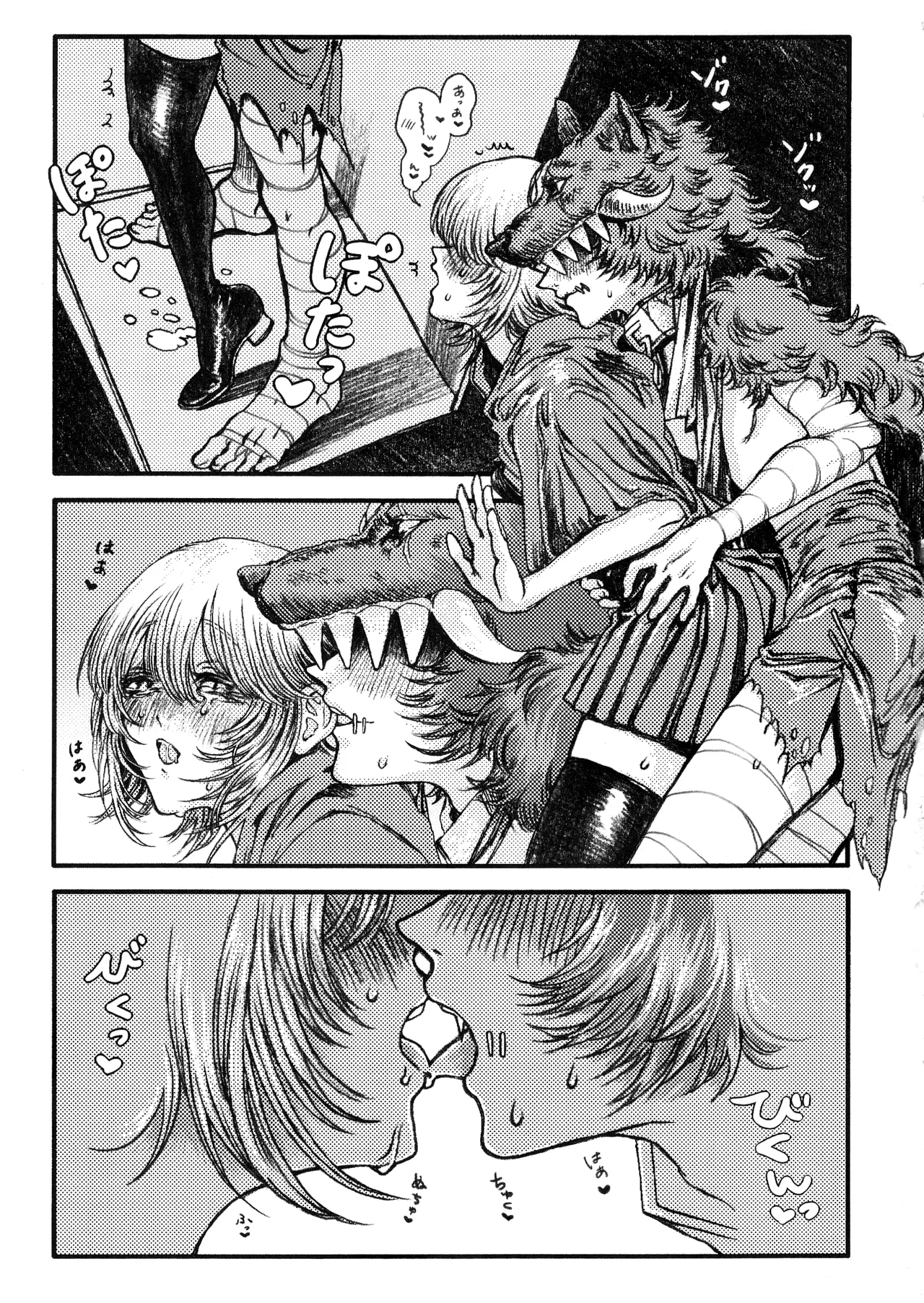 [Sanhakkinsei(Maora)] Rokarensensen (IdentityV) image number 16