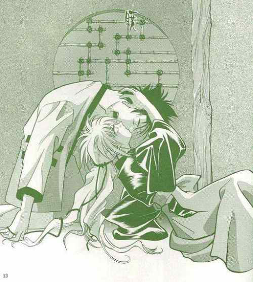 [Mig 21 Special] Rurouni de Gozaru Yo. (Rurouni Kenshin) 画像番号 6