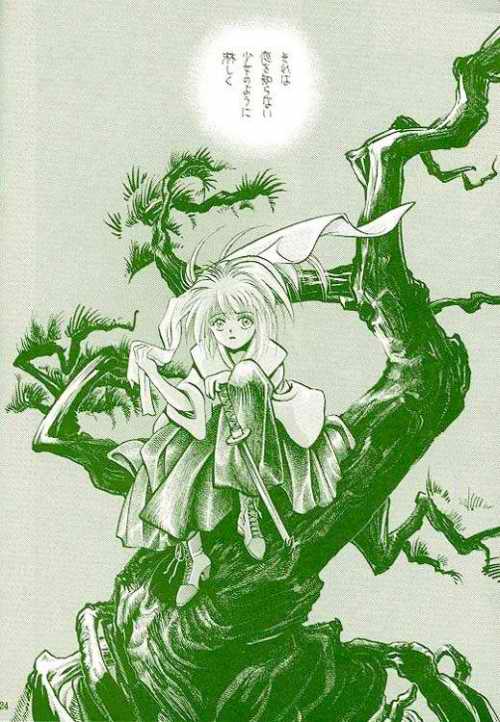 [Mig 21 Special] Rurouni de Gozaru Yo. (Rurouni Kenshin) 画像番号 17