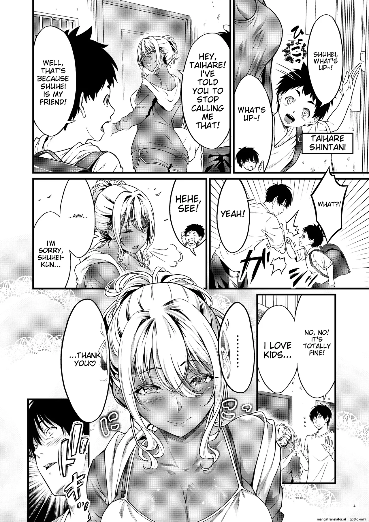 [diletta (Kimura Neito)] Yojouhan Ikken Apart de Komochi Dosukebe Rinjin to Asedaku Noukou na Otsukiai - A sweaty, intense relationship with a perverted neighbor with a child in a four and a half tatami mat apartment [English] 图片编号 7