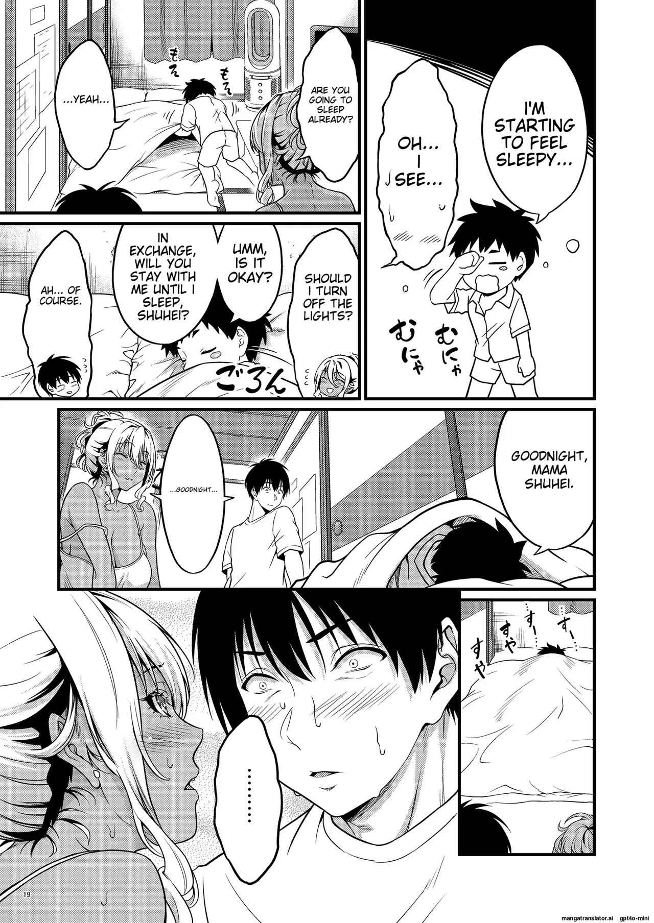 [diletta (Kimura Neito)] Yojouhan Ikken Apart de Komochi Dosukebe Rinjin to Asedaku Noukou na Otsukiai - A sweaty, intense relationship with a perverted neighbor with a child in a four and a half tatami mat apartment [English] 图片编号 22