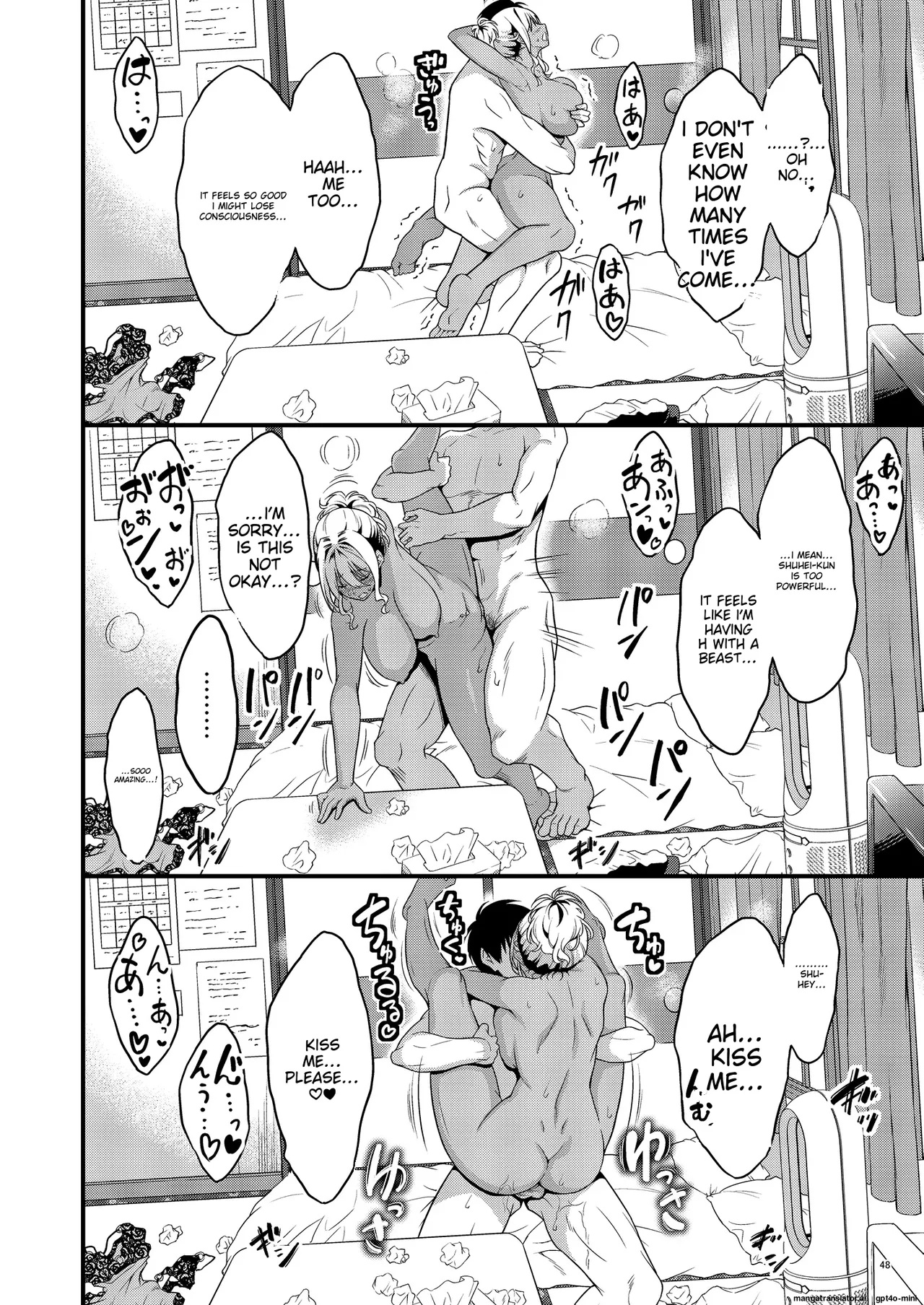 [diletta (Kimura Neito)] Yojouhan Ikken Apart de Komochi Dosukebe Rinjin to Asedaku Noukou na Otsukiai - A sweaty, intense relationship with a perverted neighbor with a child in a four and a half tatami mat apartment [English] 图片编号 51