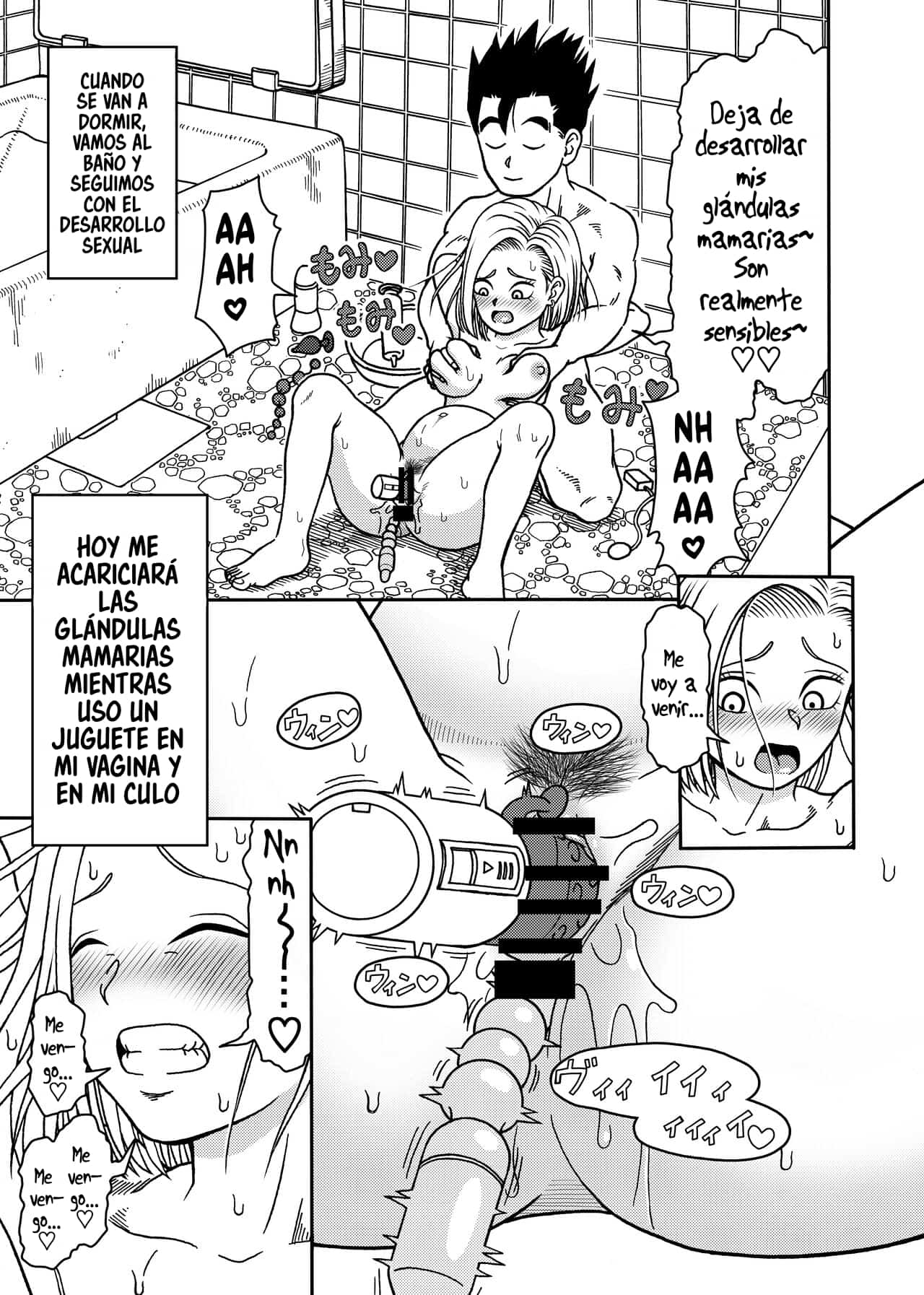 [Jeter Studio (Jeter)] 18-gou NTR Nakadashi on Parade 4 (Dragon Ball Z) [Spanish] 图片编号 15