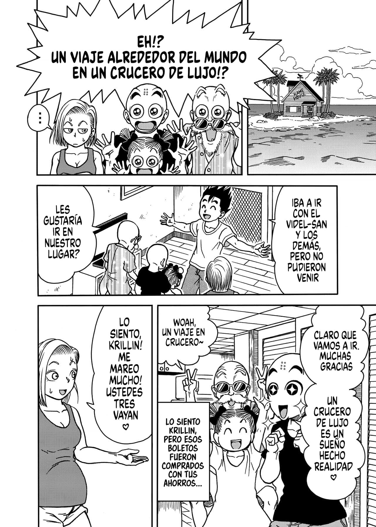 [Jeter Studio (Jeter)] 18-gou NTR Nakadashi on Parade 4 (Dragon Ball Z) [Spanish] 图片编号 18