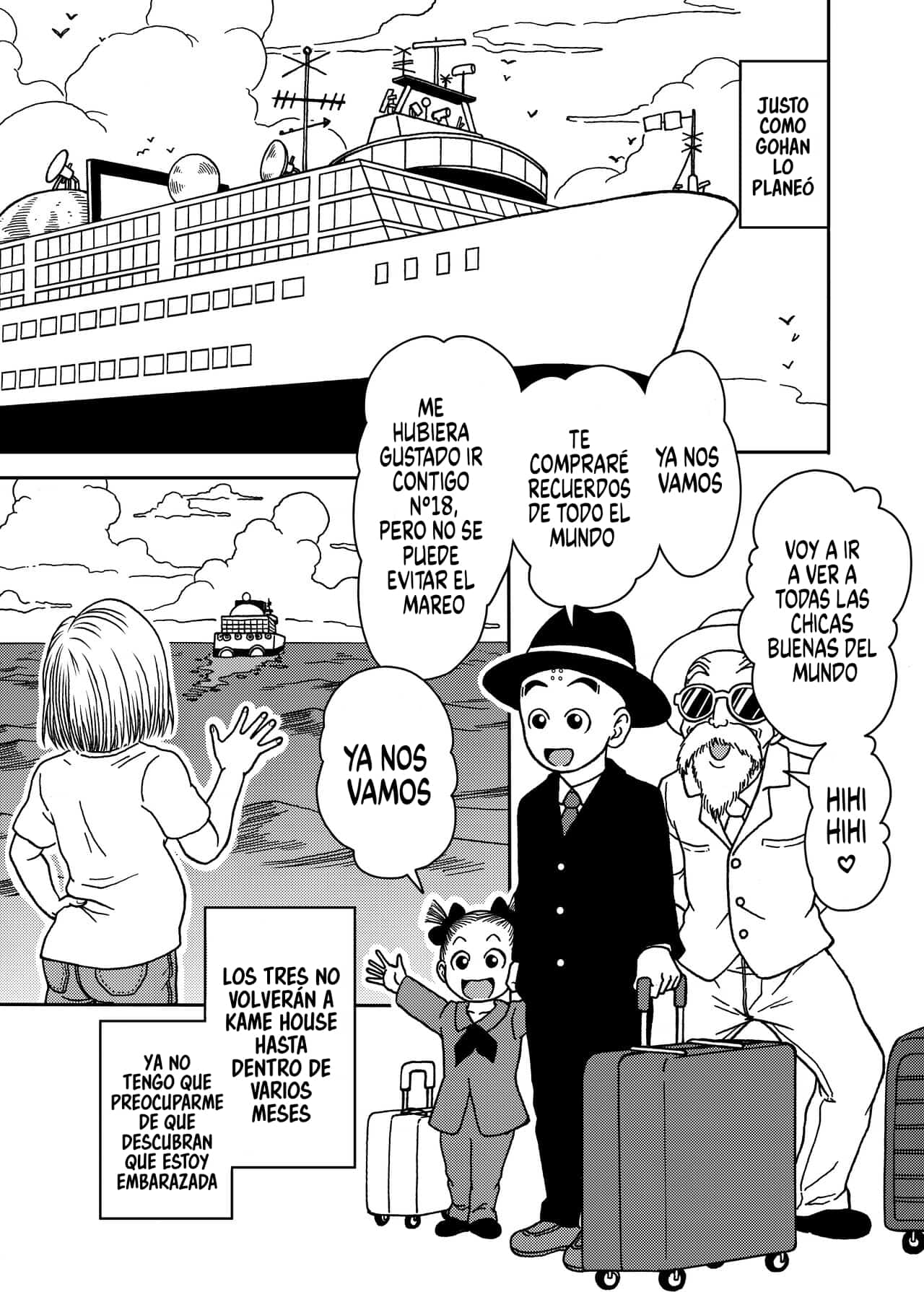 [Jeter Studio (Jeter)] 18-gou NTR Nakadashi on Parade 4 (Dragon Ball Z) [Spanish] 图片编号 19