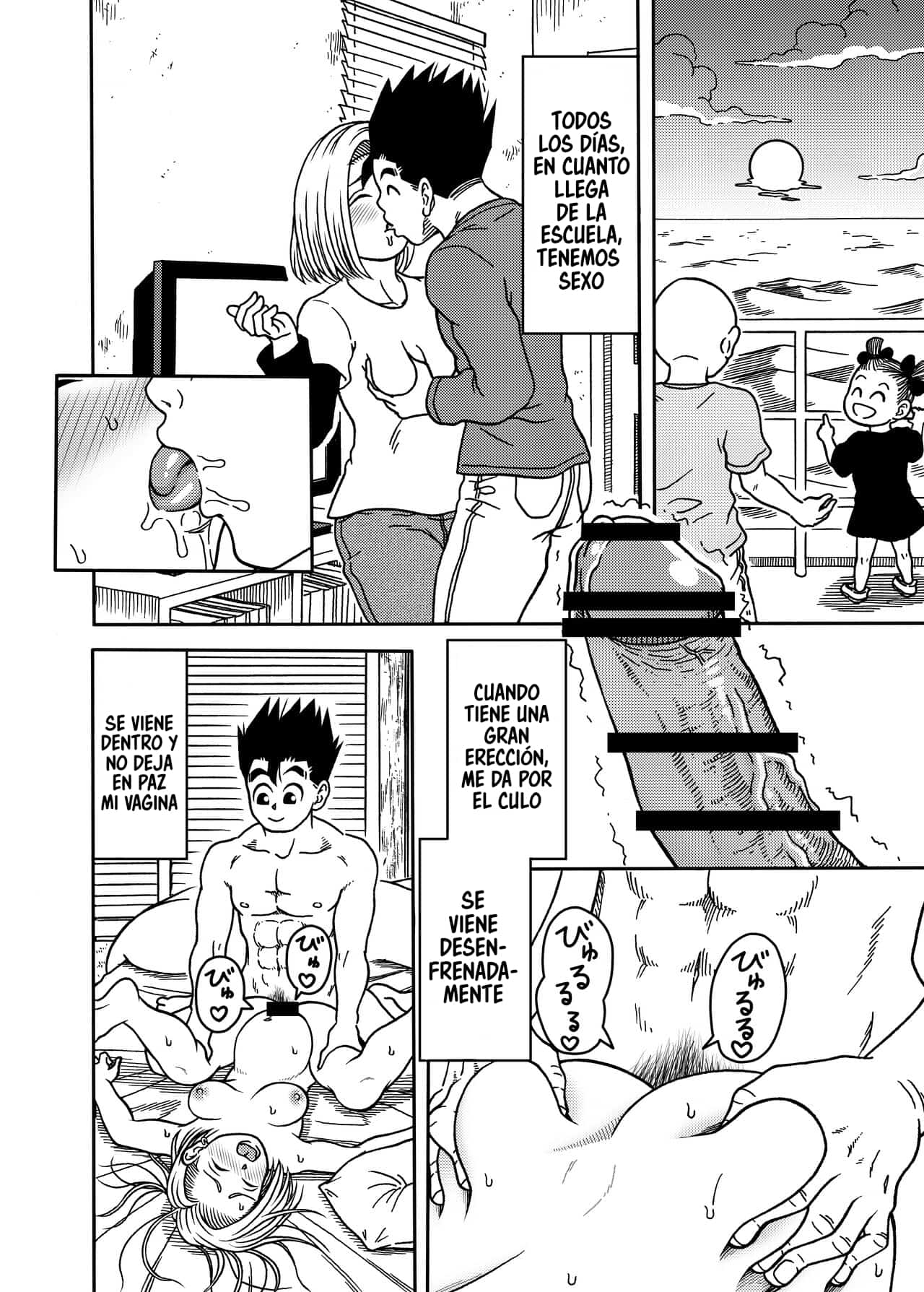 [Jeter Studio (Jeter)] 18-gou NTR Nakadashi on Parade 4 (Dragon Ball Z) [Spanish] 图片编号 26