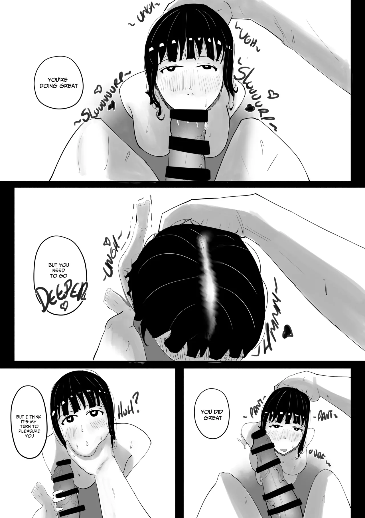 Accidental NTR [English] image number 15