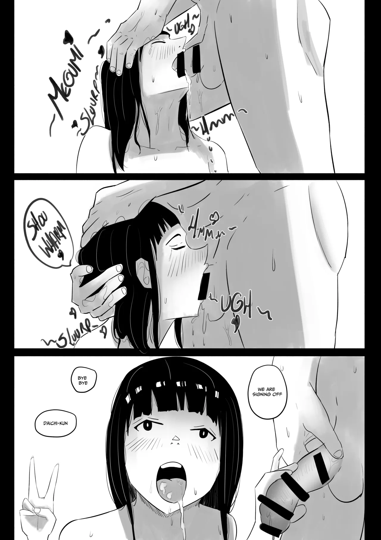 Accidental NTR [English] image number 30