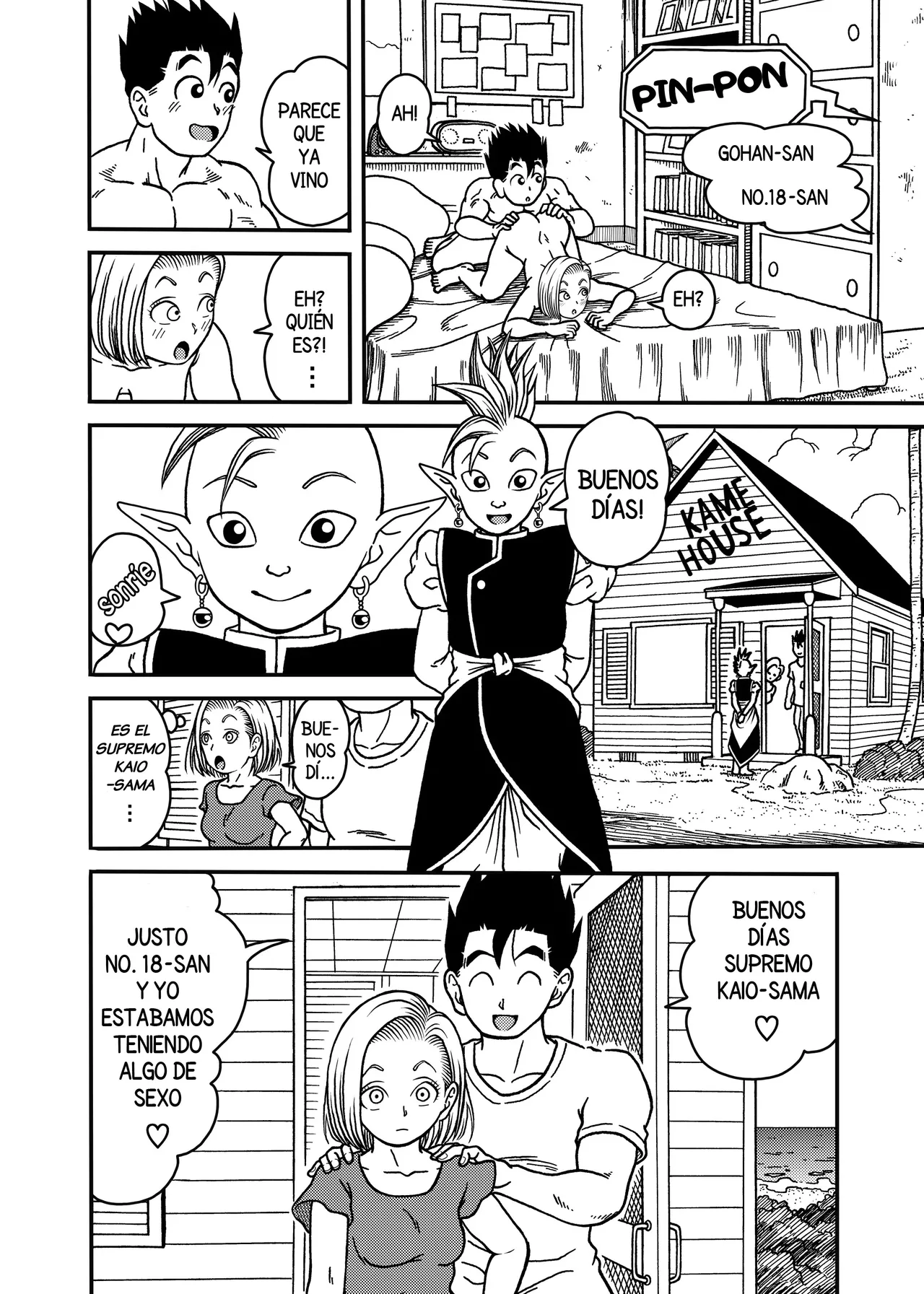 [Jeter Studio (Jeter)] 18-gou NTR Nakadashi on Parade 5 (Dragon Ball Z) [Spanish][Harenchi no Fansub] 图片编号 8